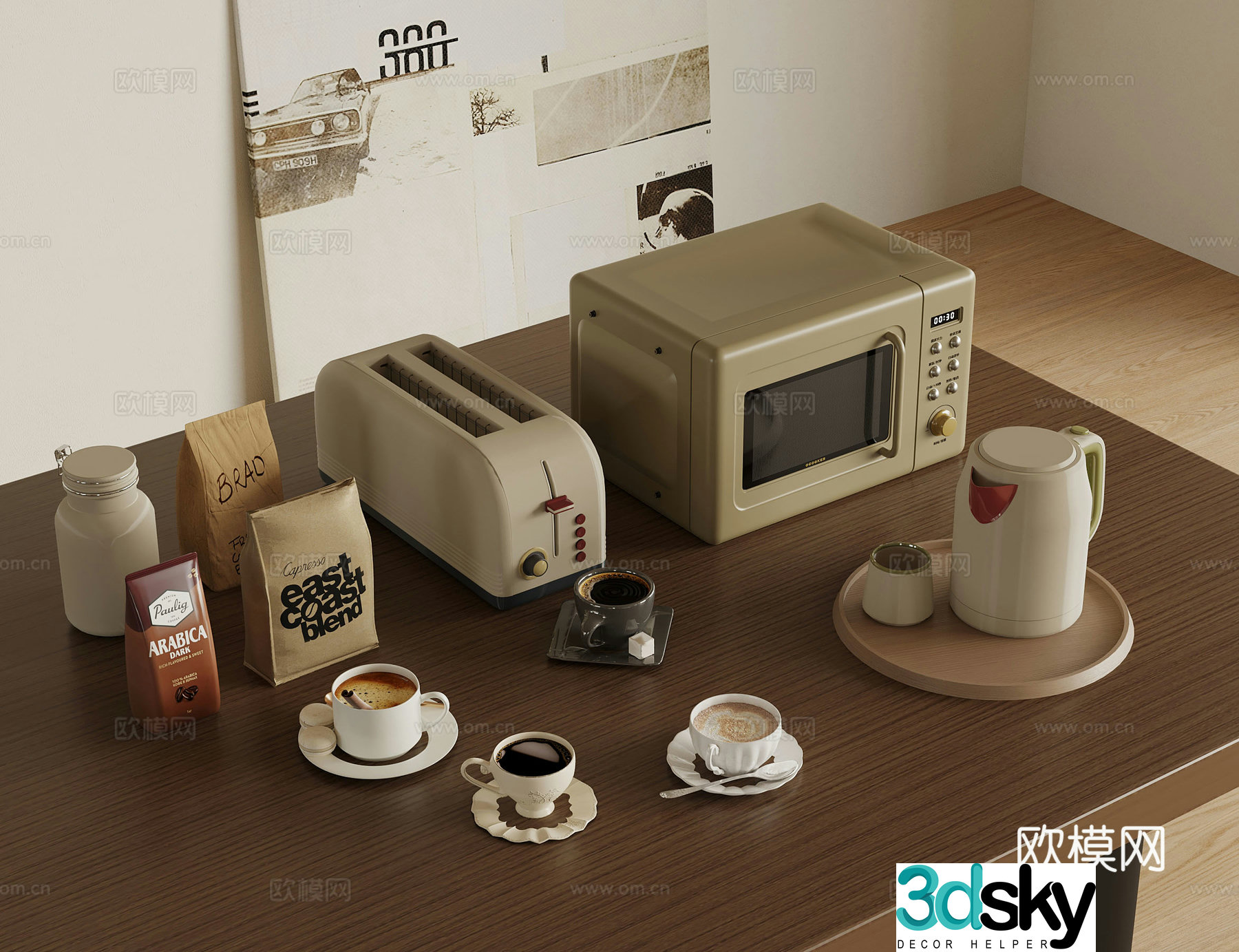 Modern electrical appliances 3D model