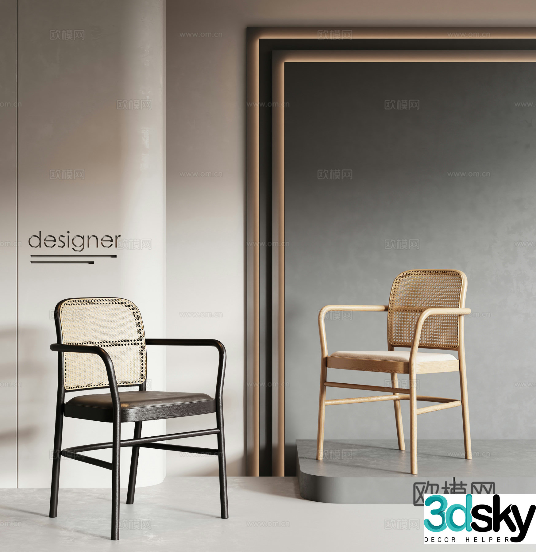 Modern rattan dining chair 3d model