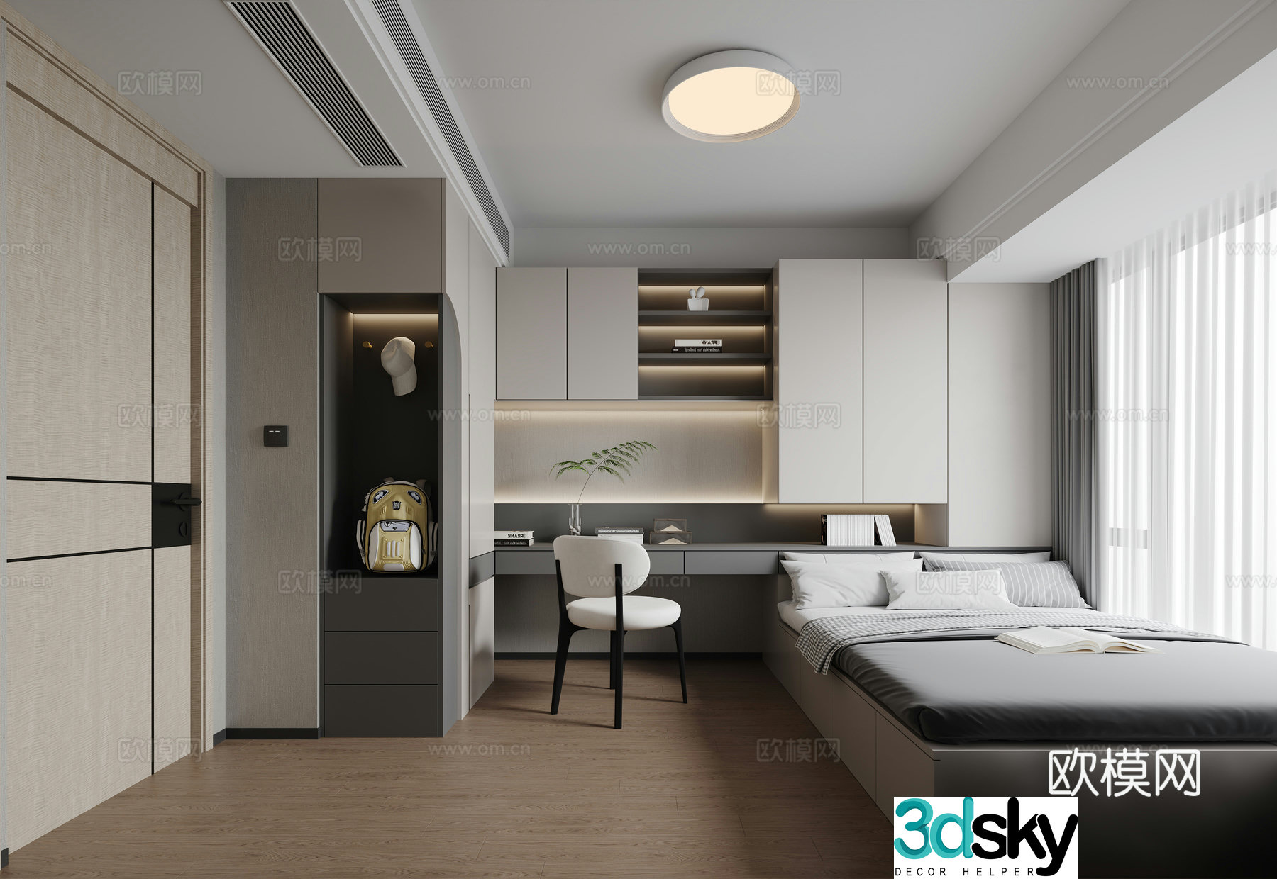 Modern tatami room 3d model