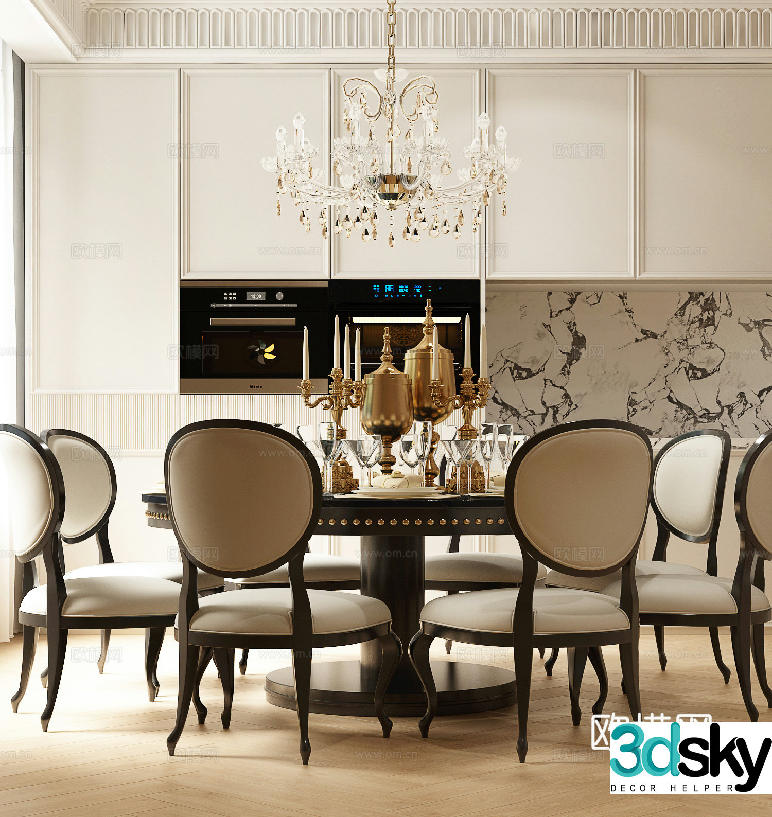 French dining table and chair combination 3D model