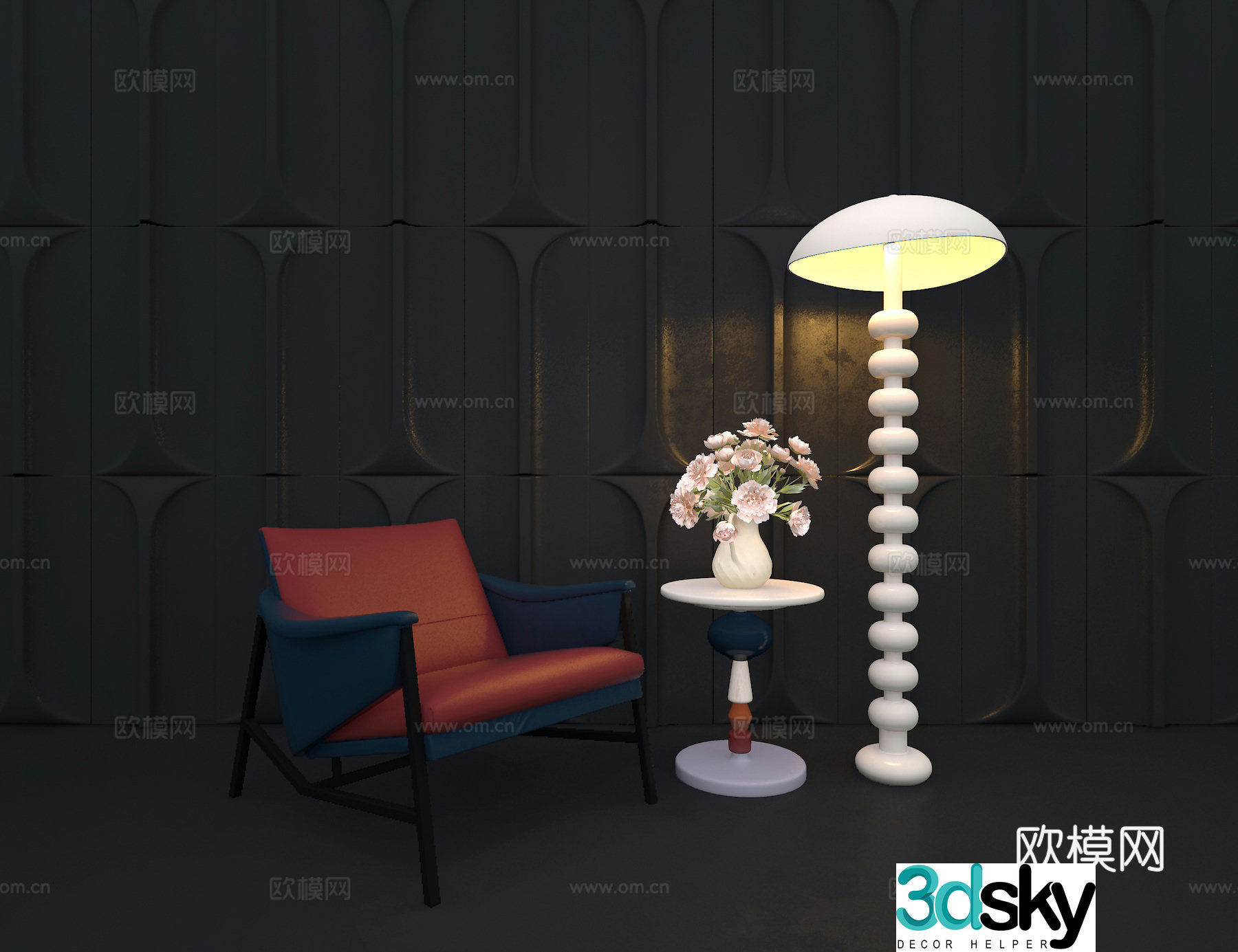 3D model of leather sofa