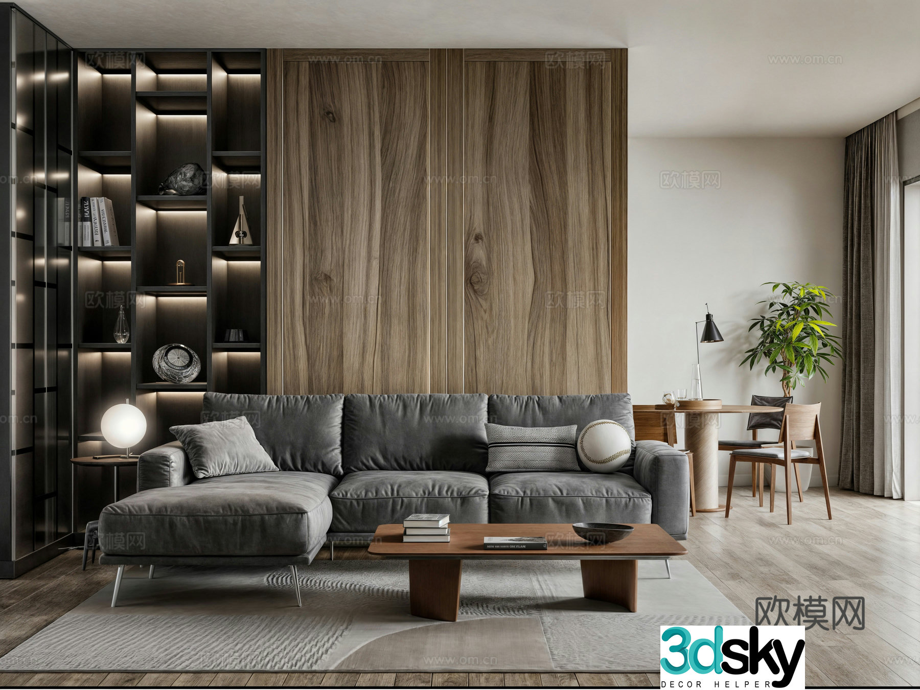 Modern casual living room 3d model