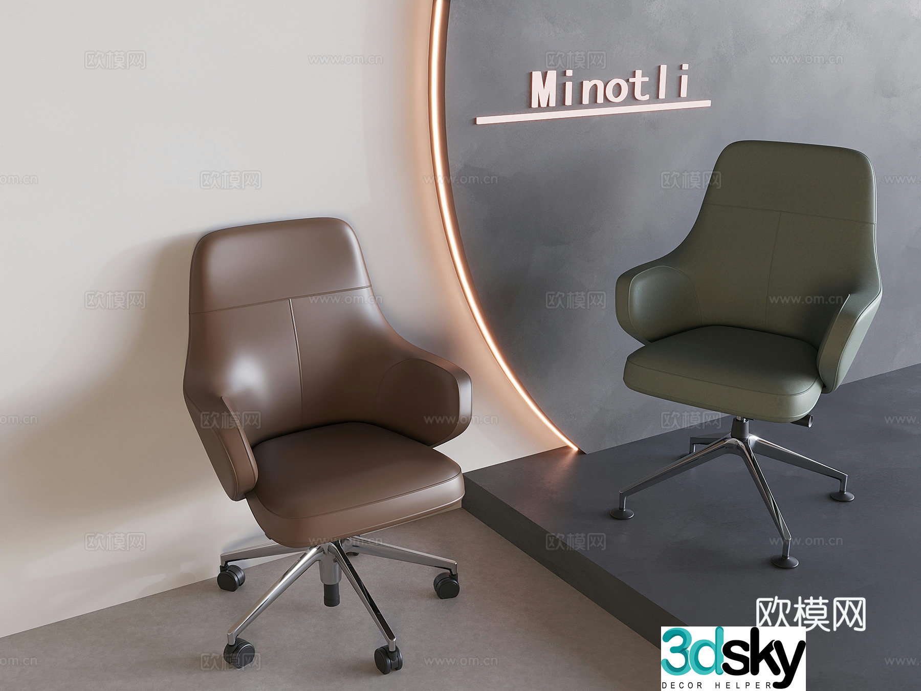 Nordic rotating sofa chair lift boss chair leather chair 3d model