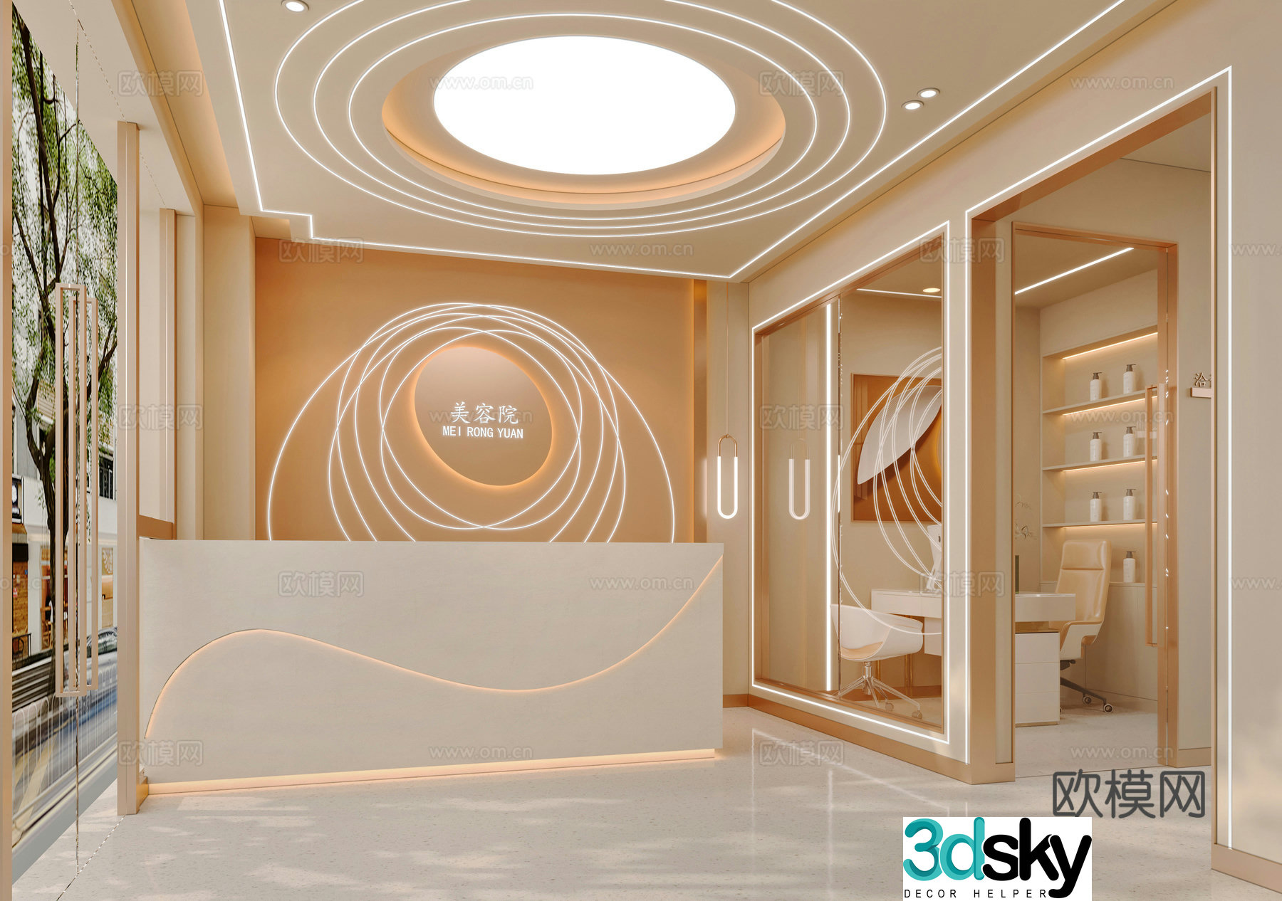 Modern beauty salon 3d model
