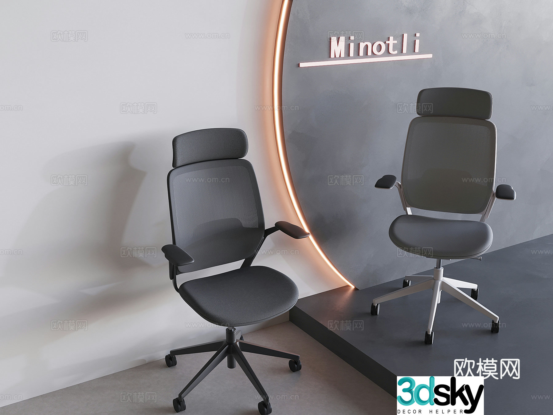 Rotating office chair armchair lift boss chair meeting chair 3d model