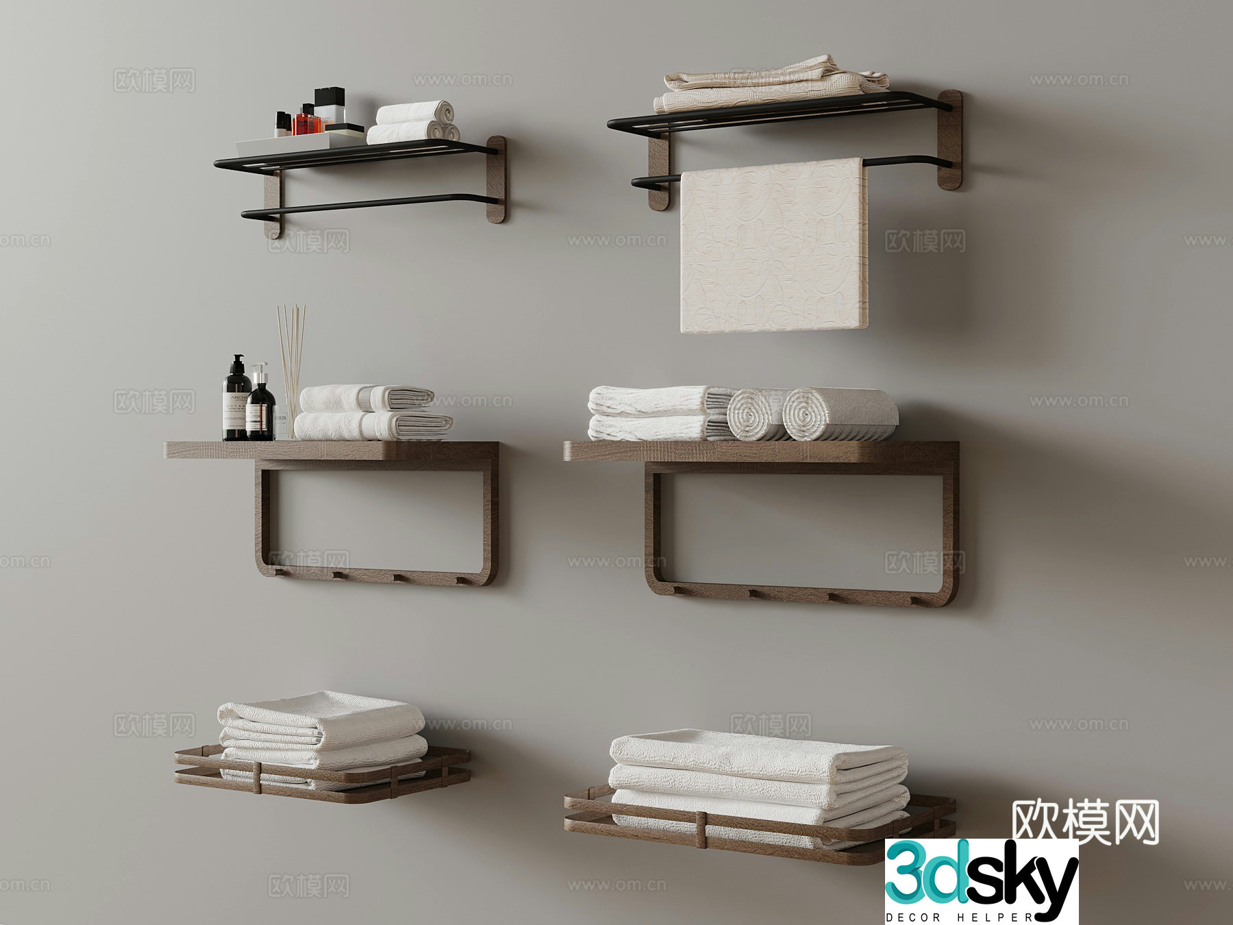 Modern towel rack towel 3d model