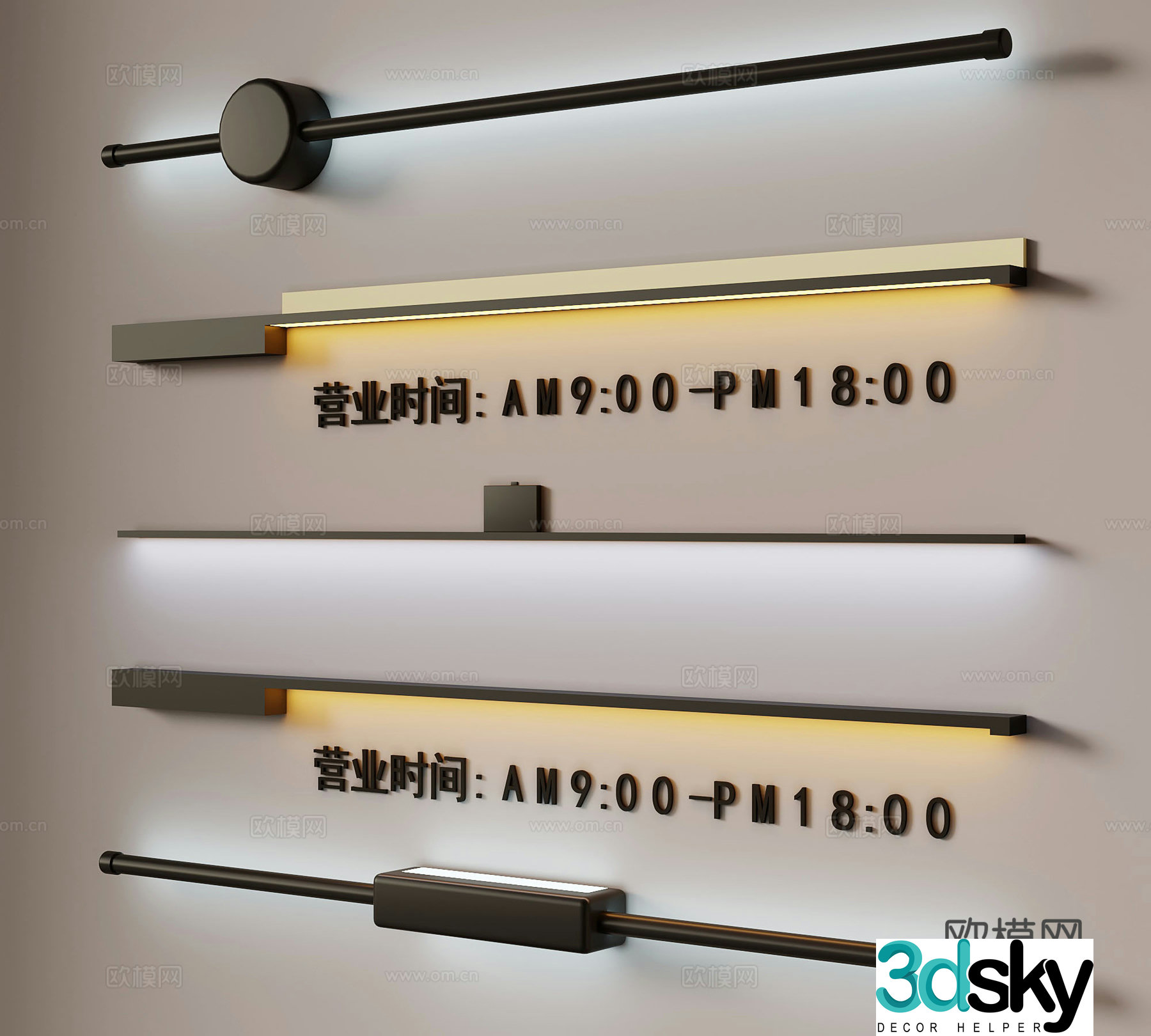 Modern wall lamp One-line wall lamp 3d model