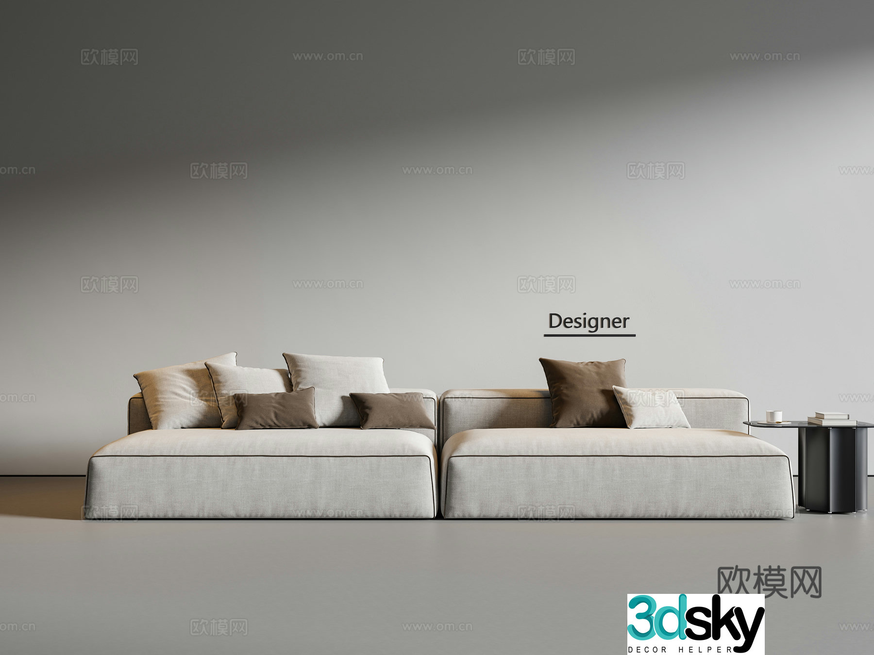 Modern multiplayer sofa 3d model