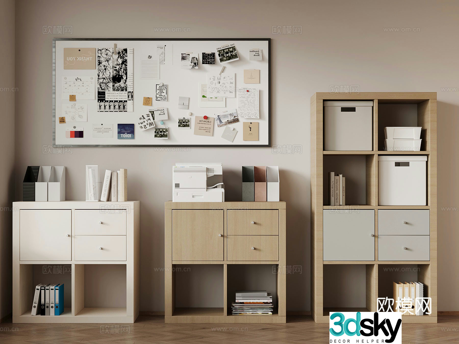 Modern multi-functional storage cabinet office filing cabinet 3d model