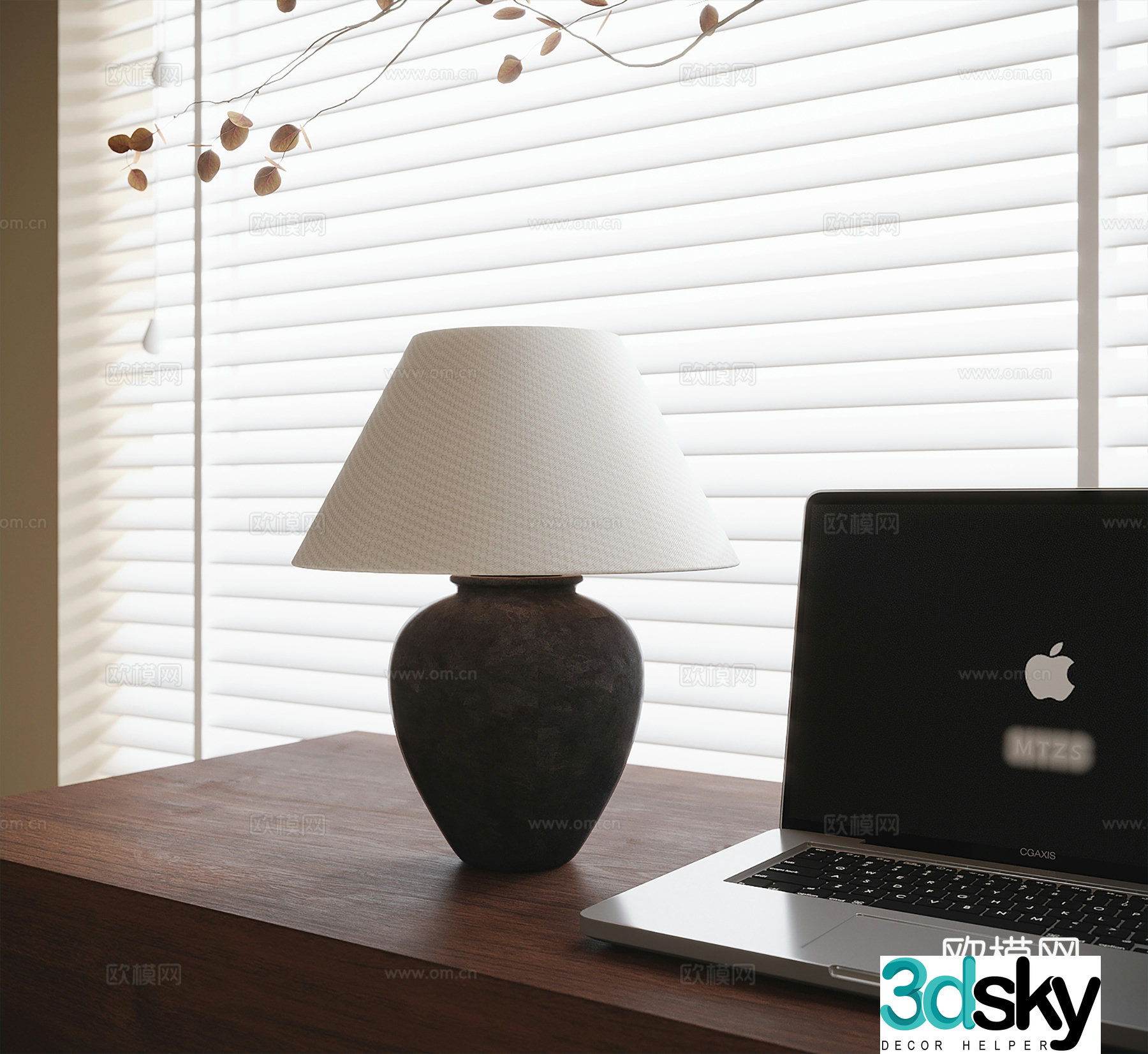 Modern desk lamp 3d model