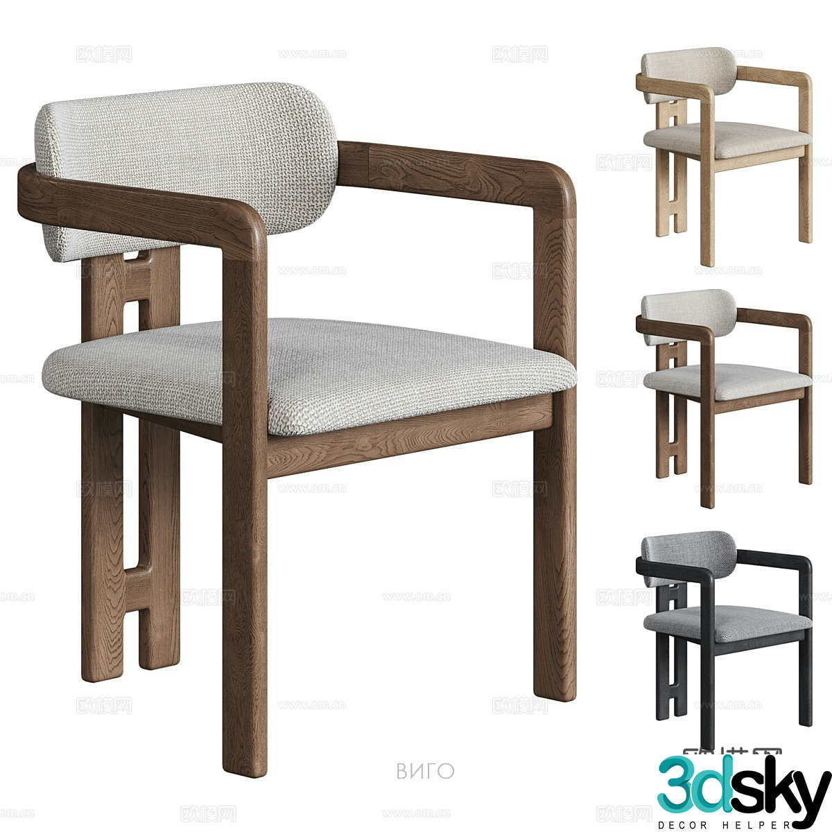Single chair 3d model