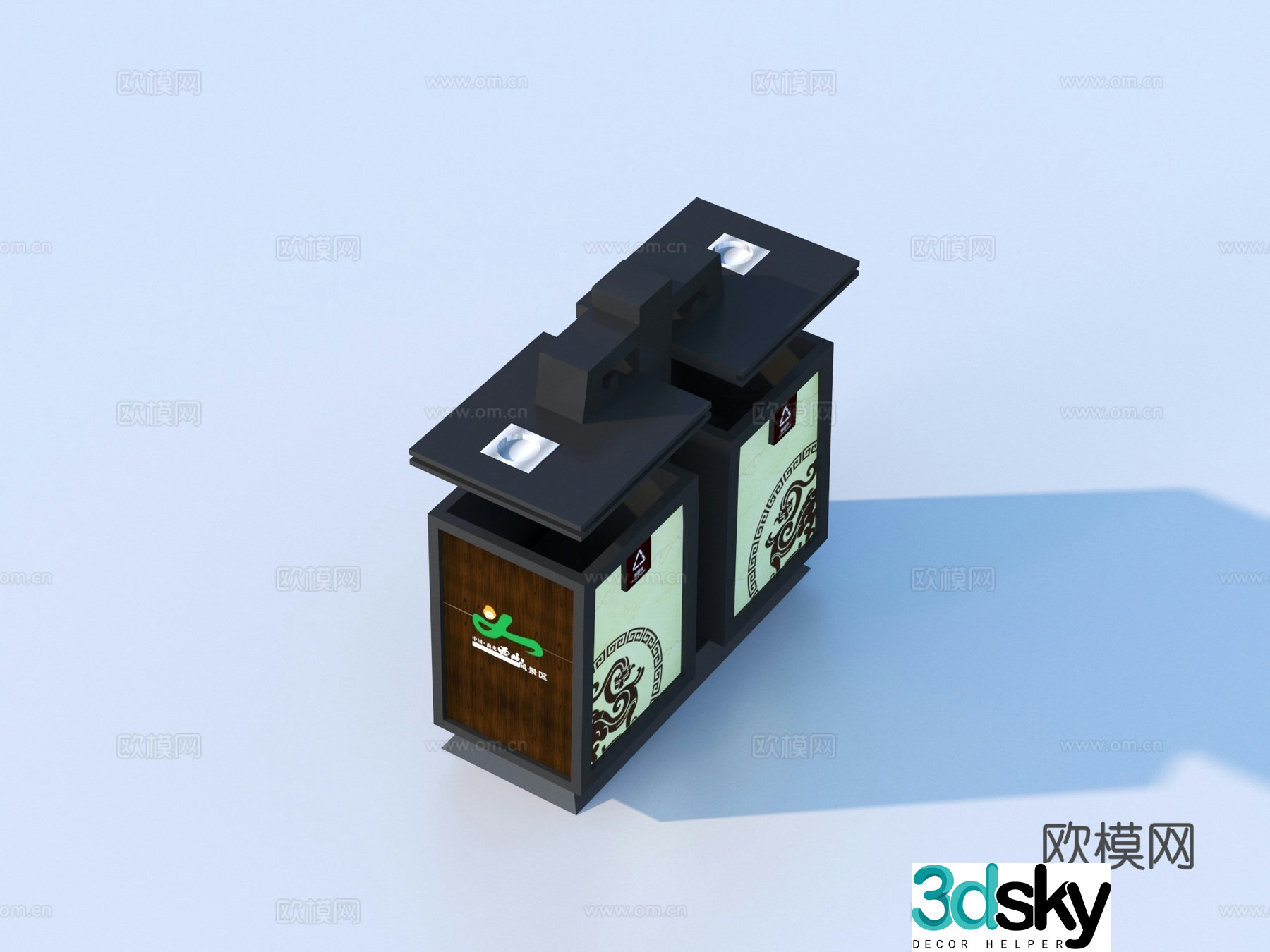 Trash can Outdoor trash can Public trash can 3d model