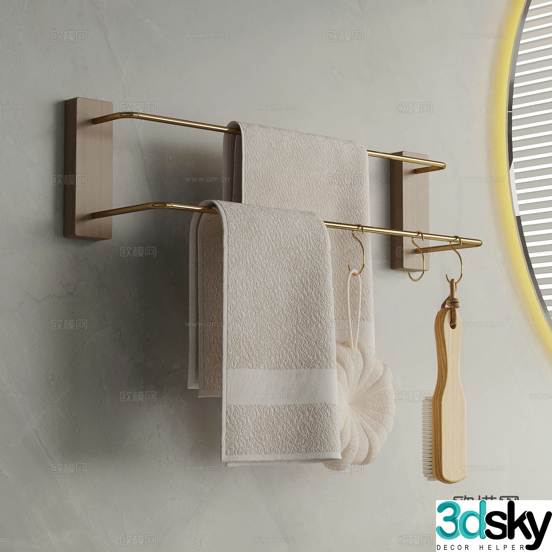 Modern French Towel Rack 3D Model