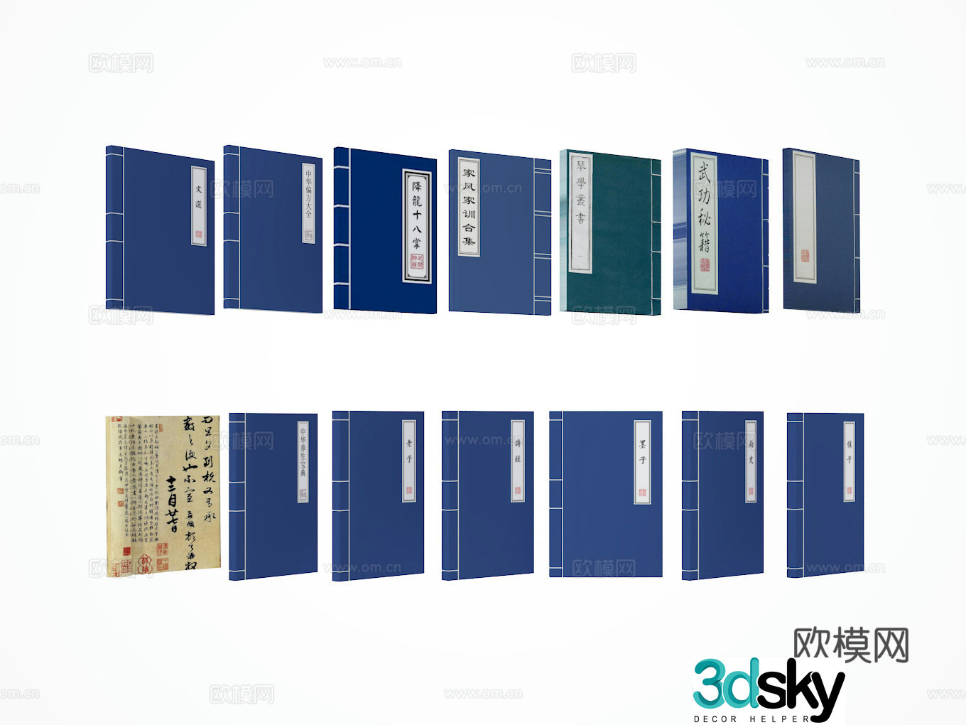 Books 3d model