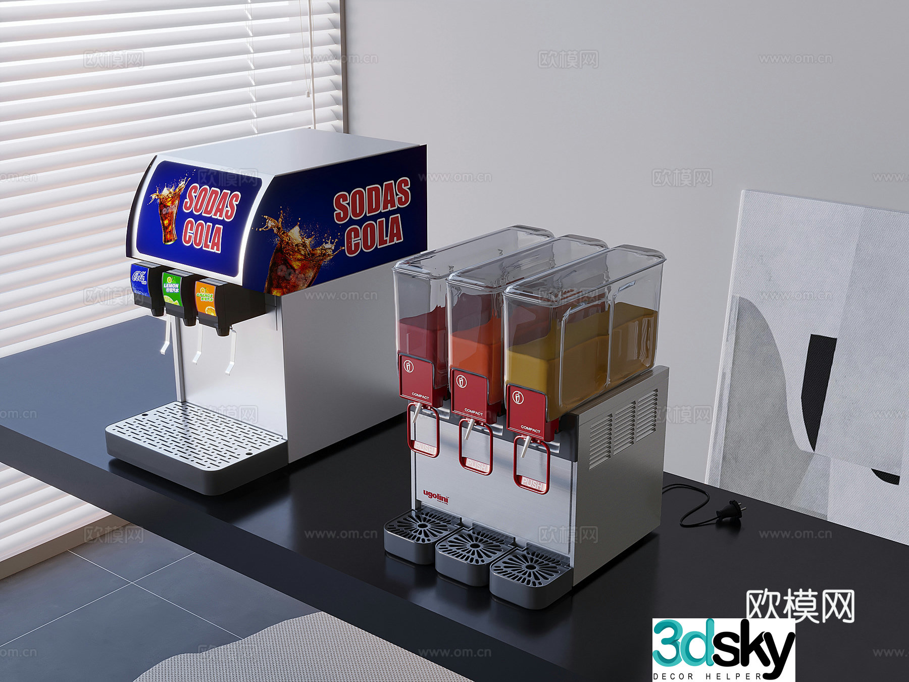 Juice machine drink machine fully automatic cold drink machine 3D model