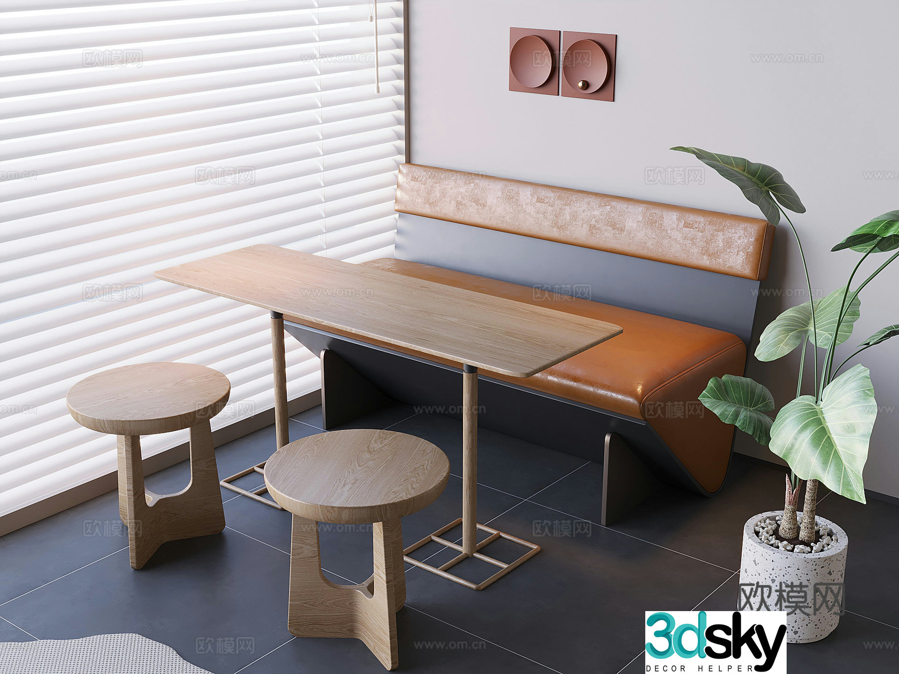 Soft bag sofa solid wood dining table chair round stool 3D model