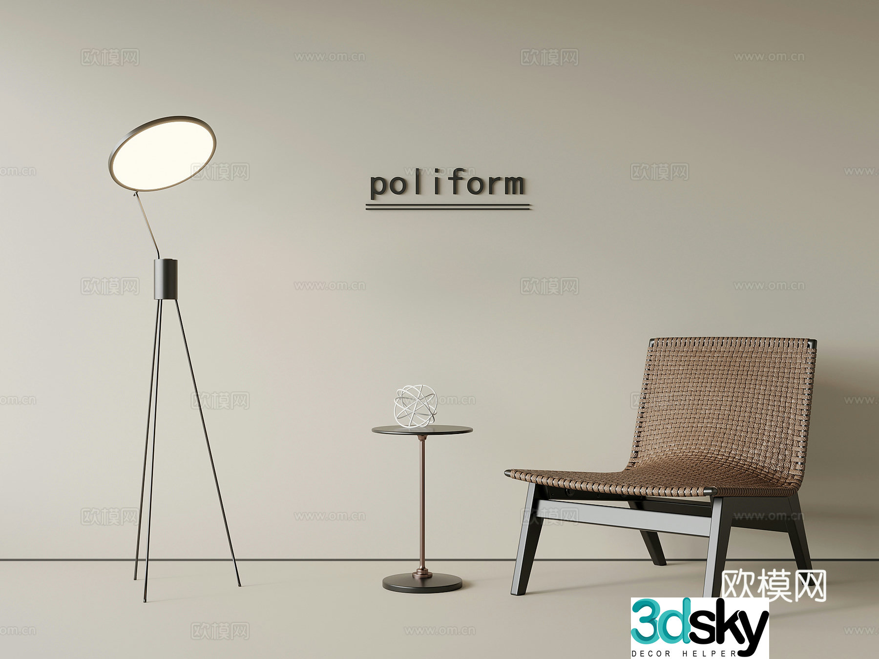 French casual chair casual sofa single sofa floor lamp 3d model
