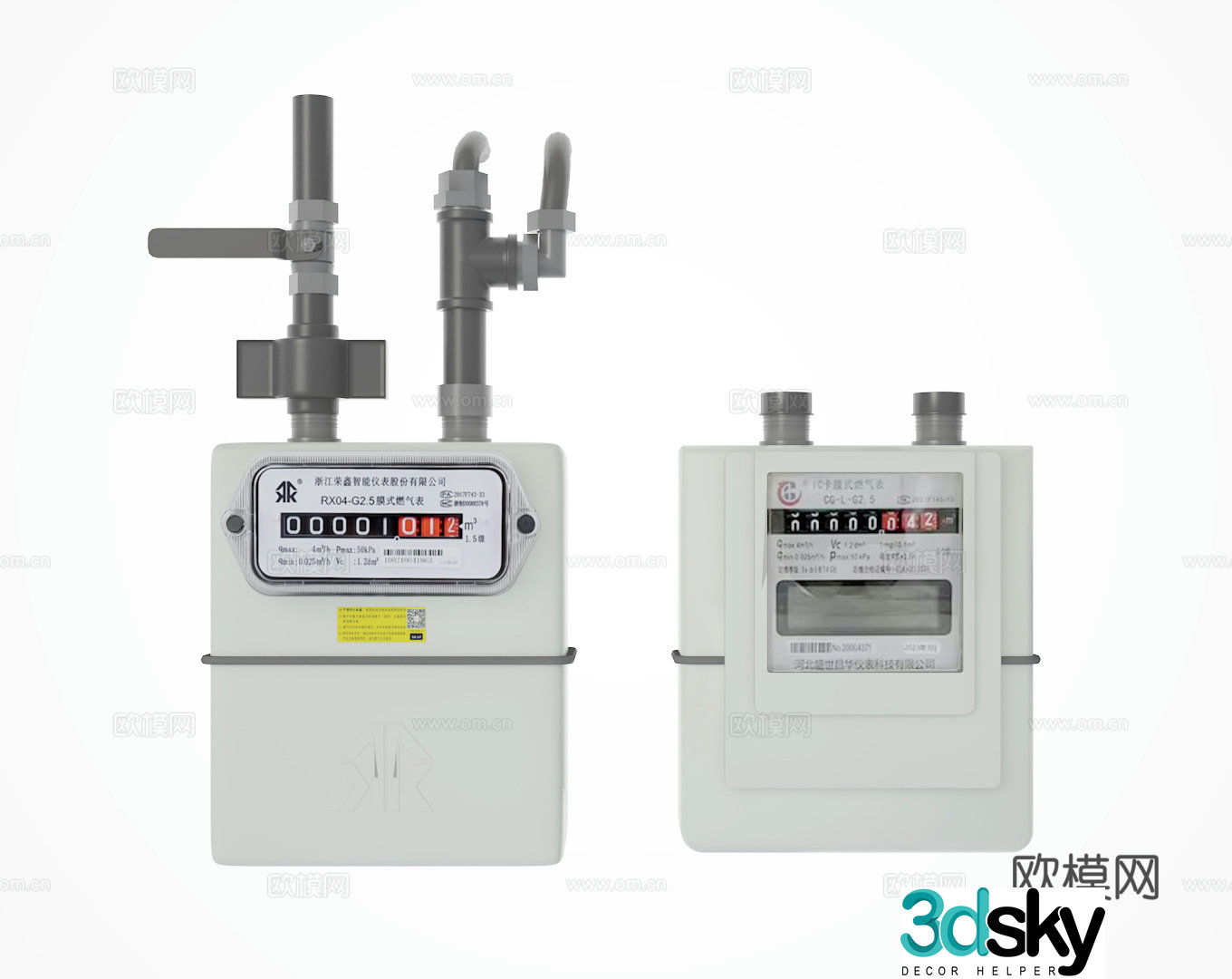Gas meter 3D model