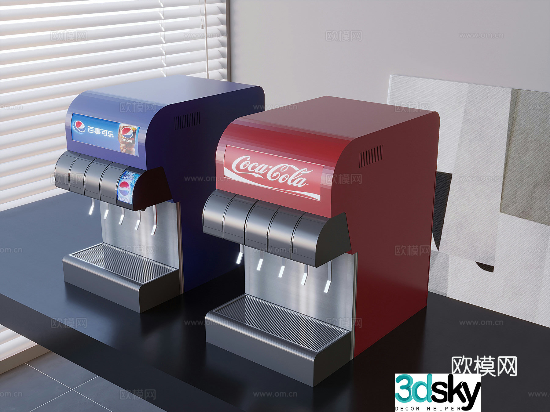 Juice machine drink machine fully automatic cold drink machine Cola 3D model