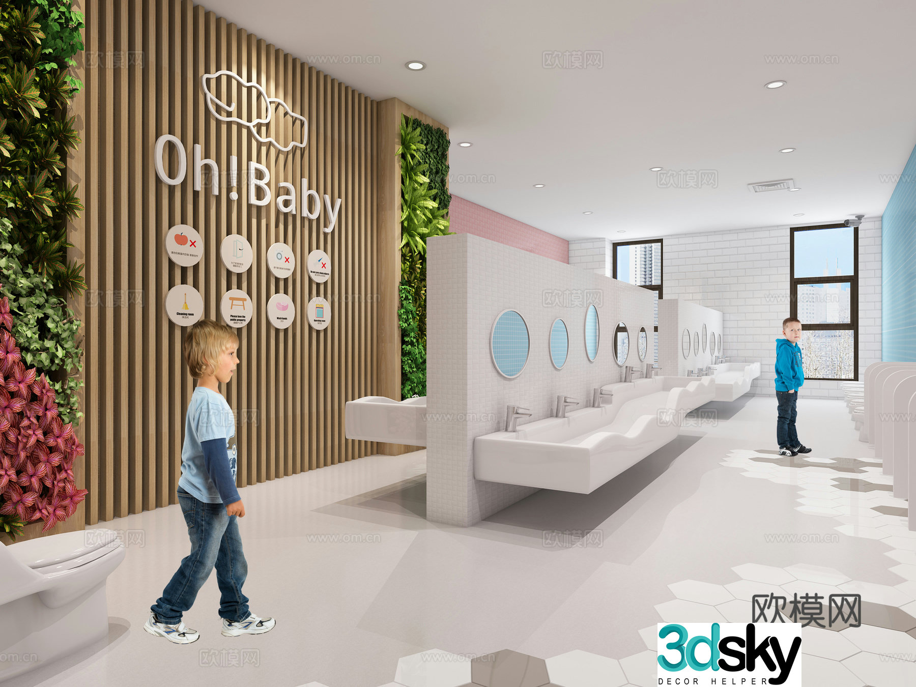 Modern kindergarten bathroom 3d model