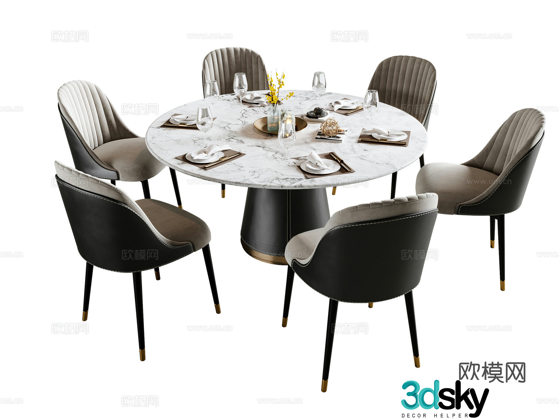 Modern light luxury dining table and chair 3D model