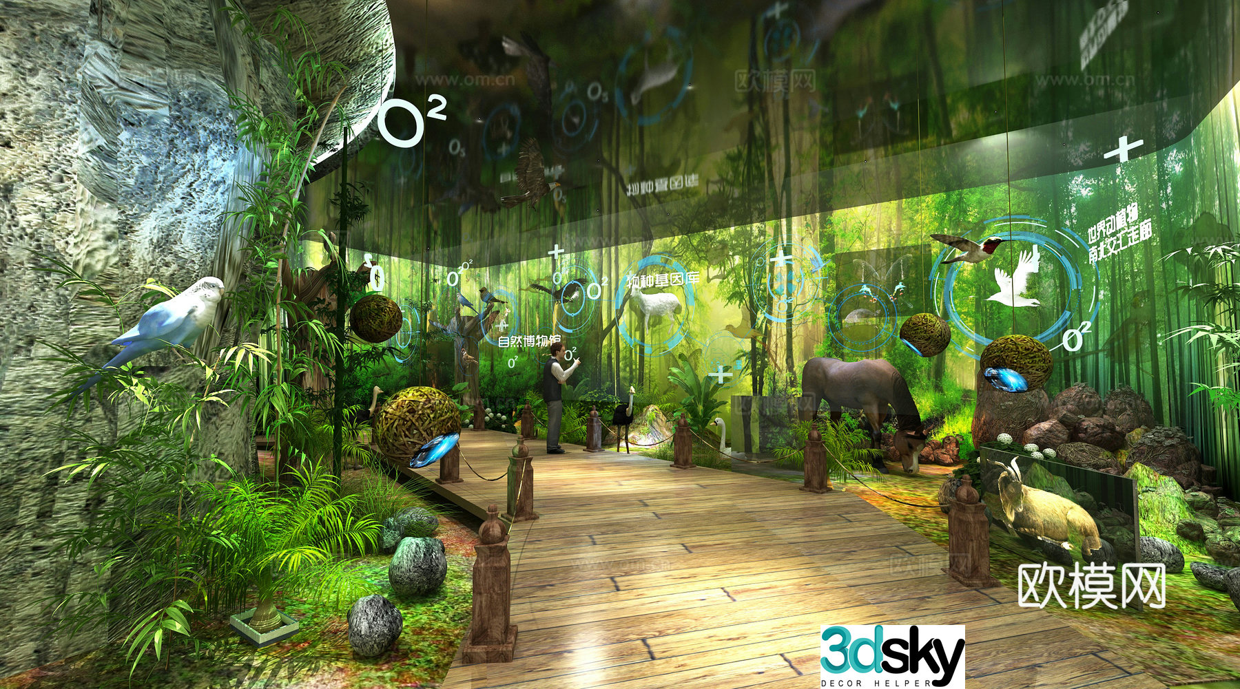 Natural Forest Museum Ecological Space Exhibition Hall Botanical Garden Study Specimens Popular Science and Culture Center 3D Model