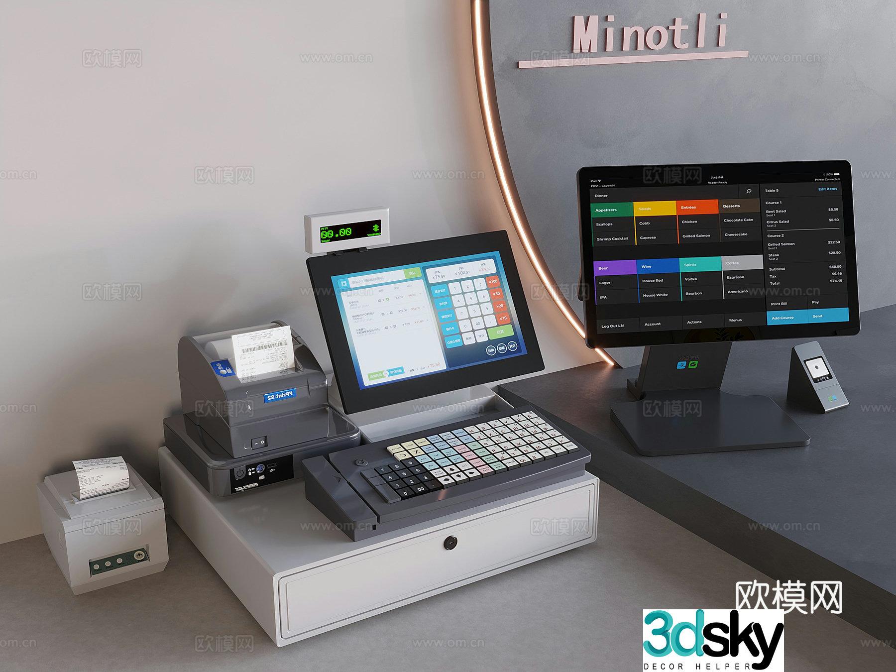 Cash register order system Cash register equipment equipment 3D model