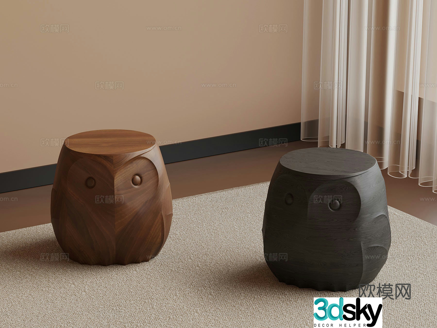 Modern stool 3d model