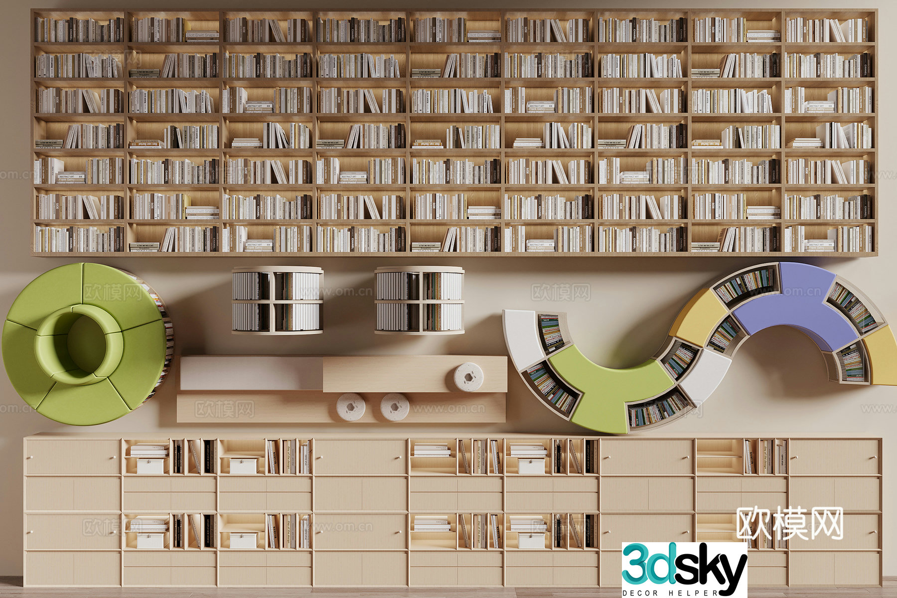 Modern library bookcase 3d model
