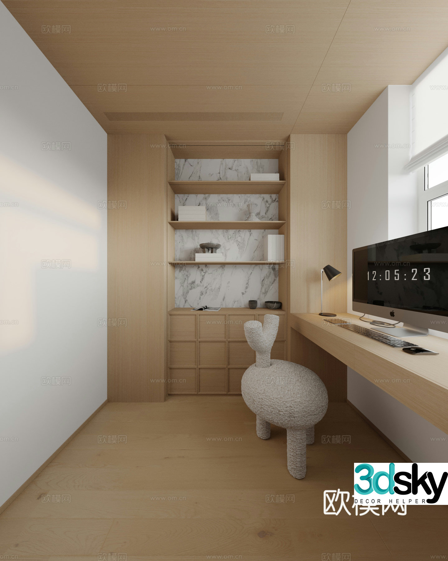 Modern study 3d model