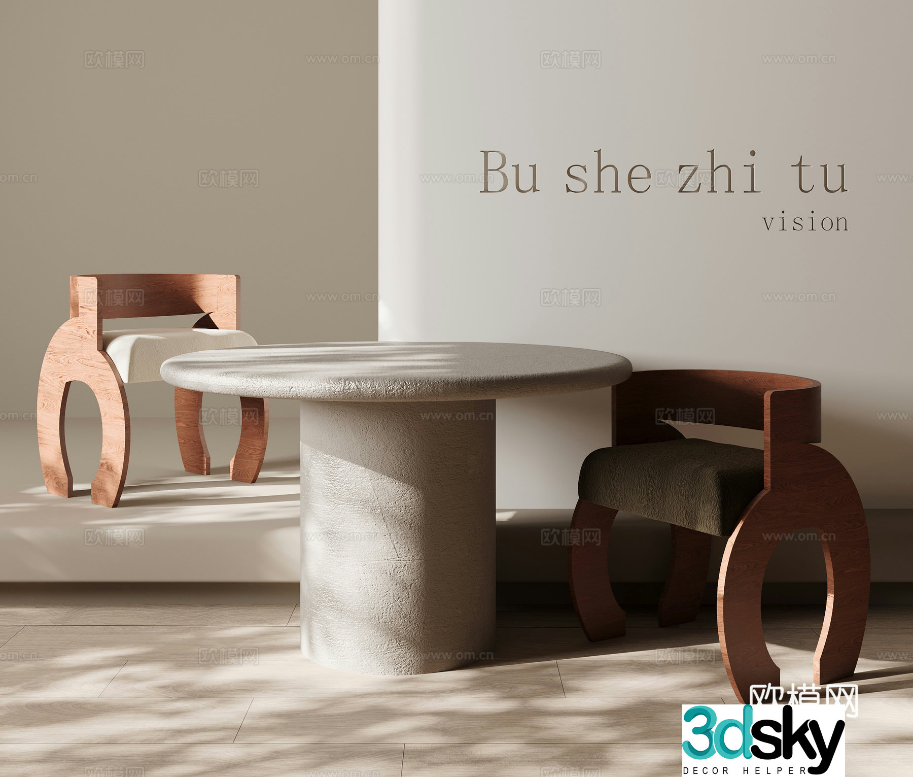 Medium style dining table and chair 3D model