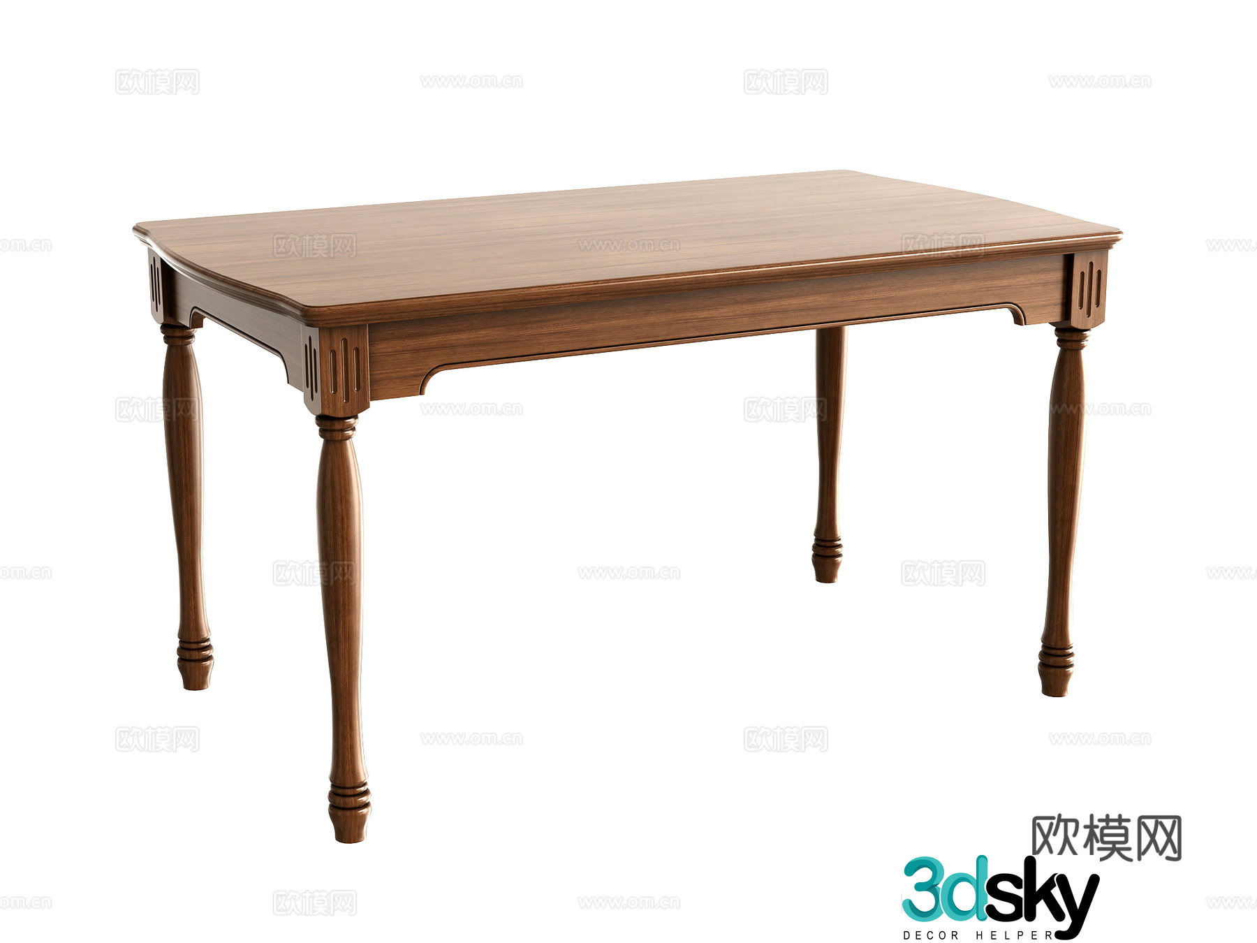 American dining table 3d model