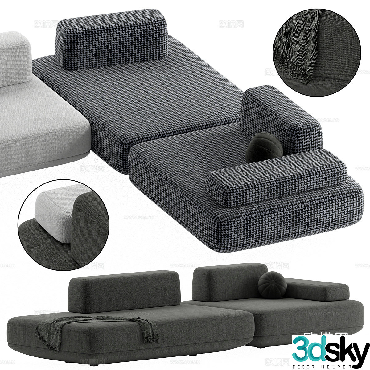 Multiplayer sofa 3d model