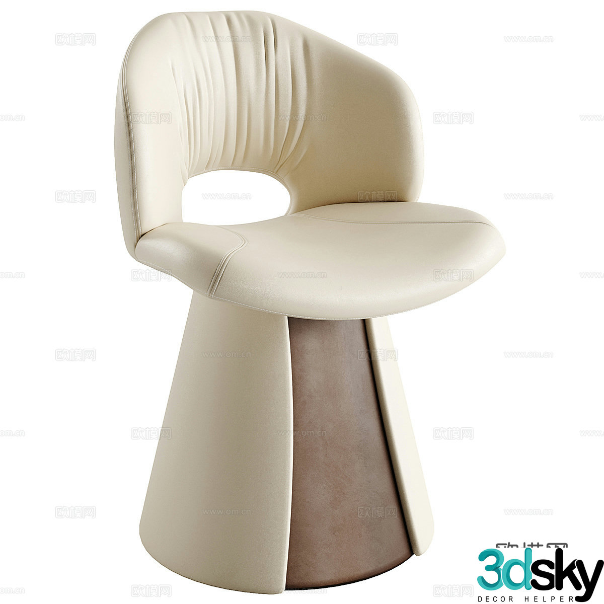Modern Vondon lounge chair 3d model