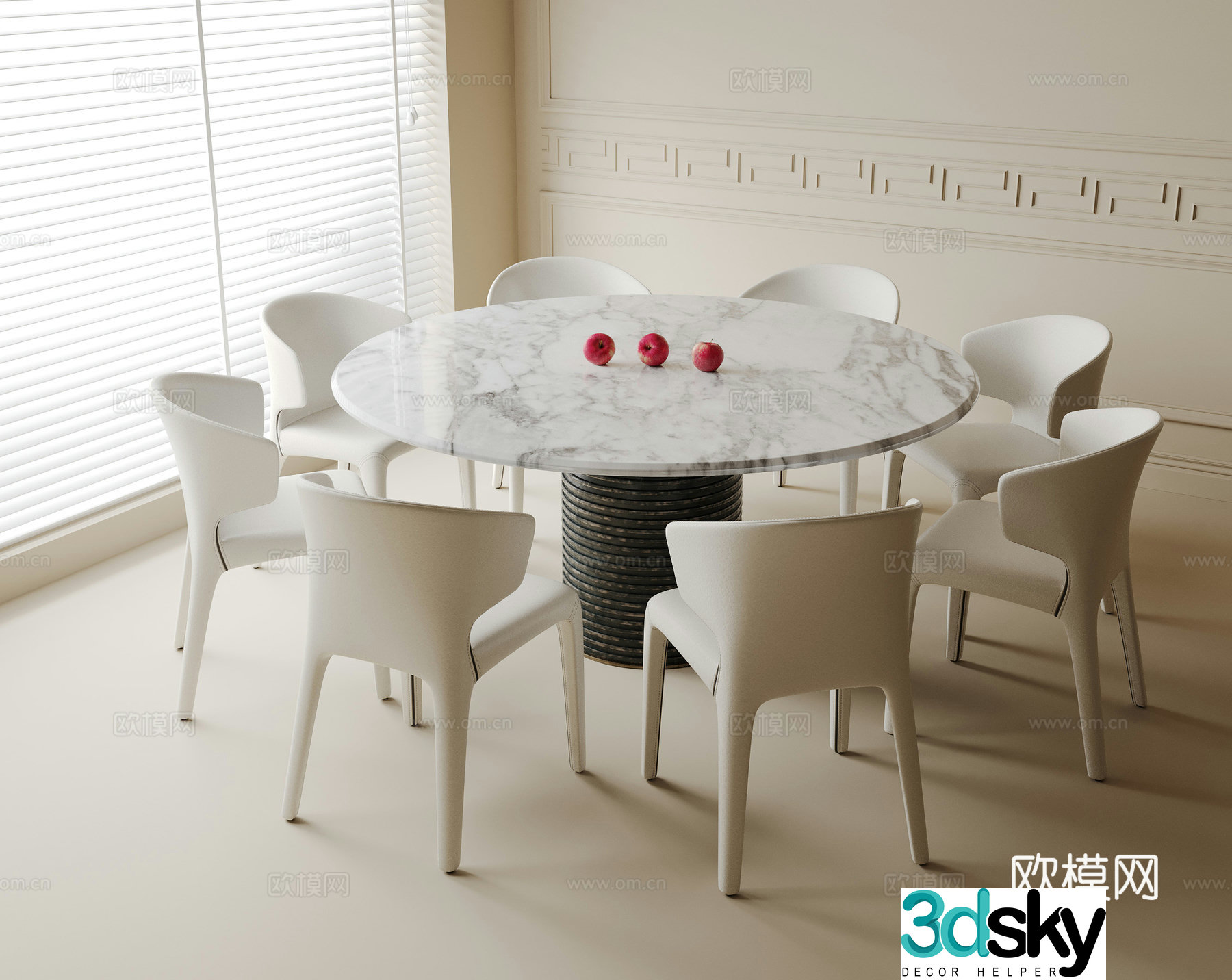 Modern dining table and chair 3d model