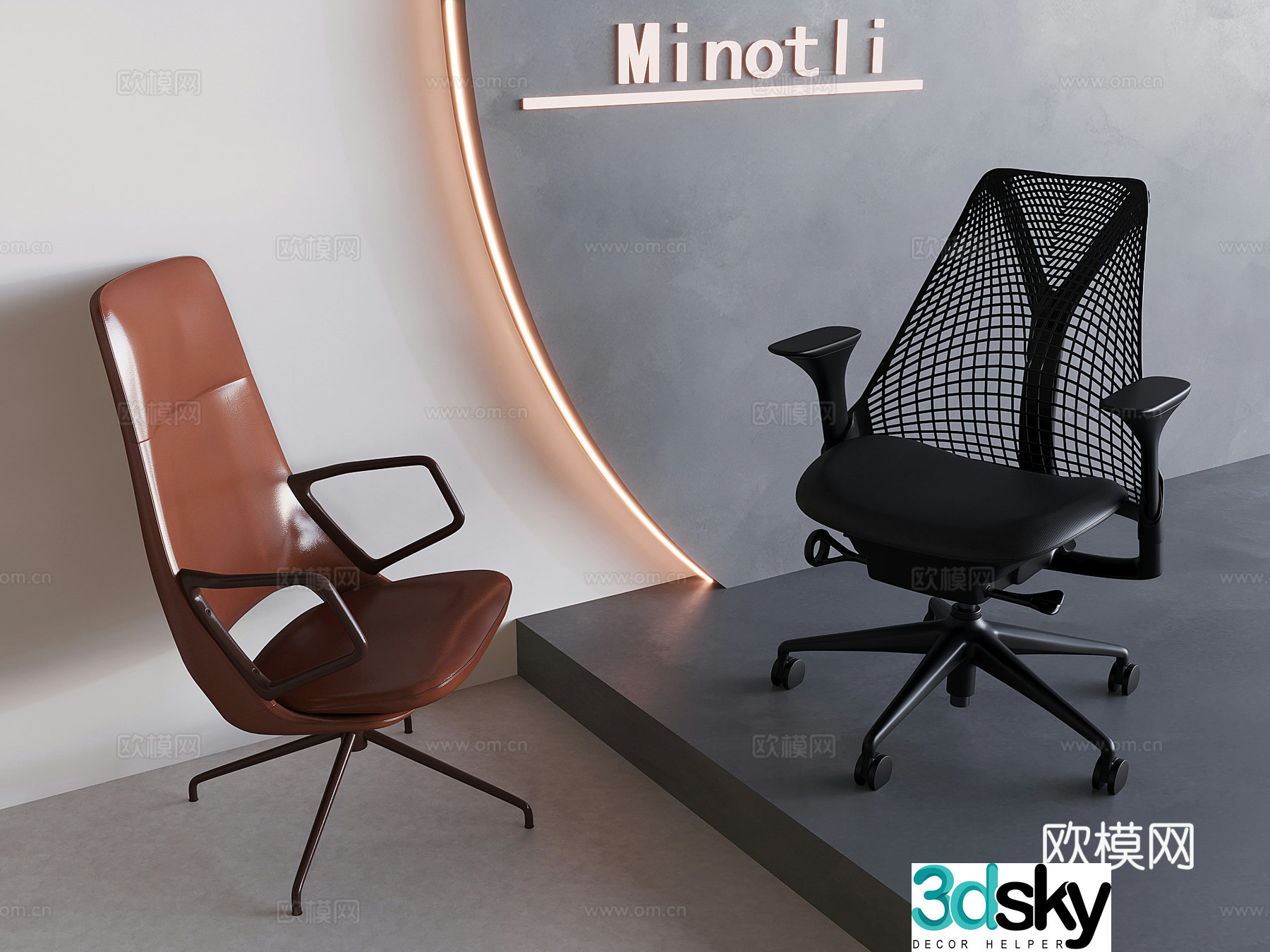 Rotating office chair armchair boss chair meeting chair 3d model