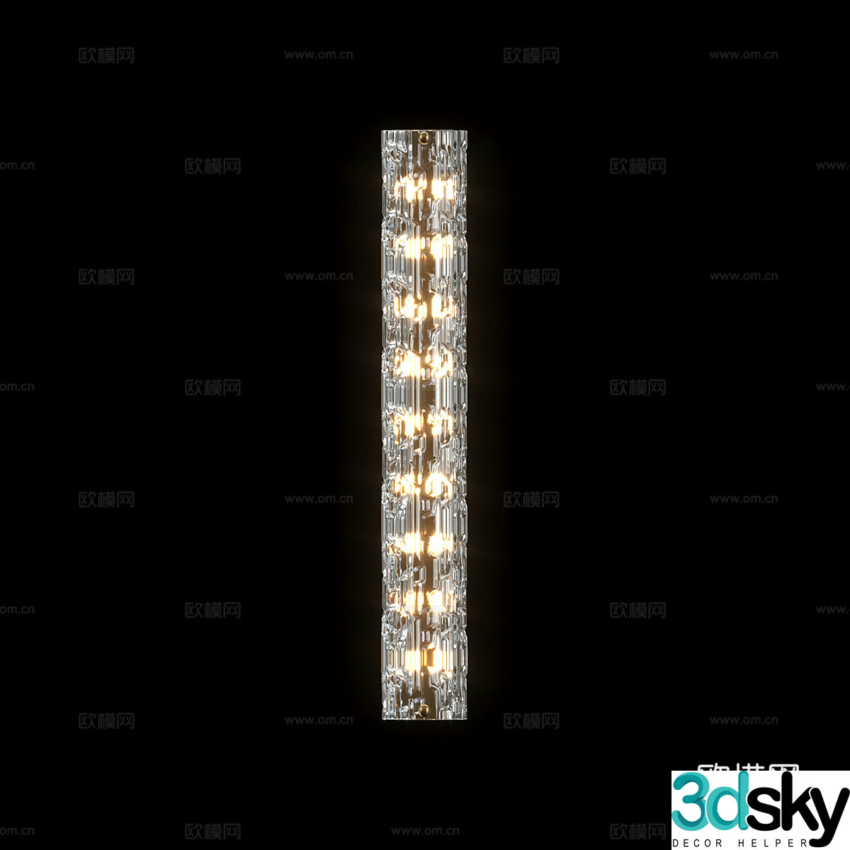 Modern simple wall lamp wall lamp simple light luxury wall lamp glass wall lamp decorative wall lamp 3d model