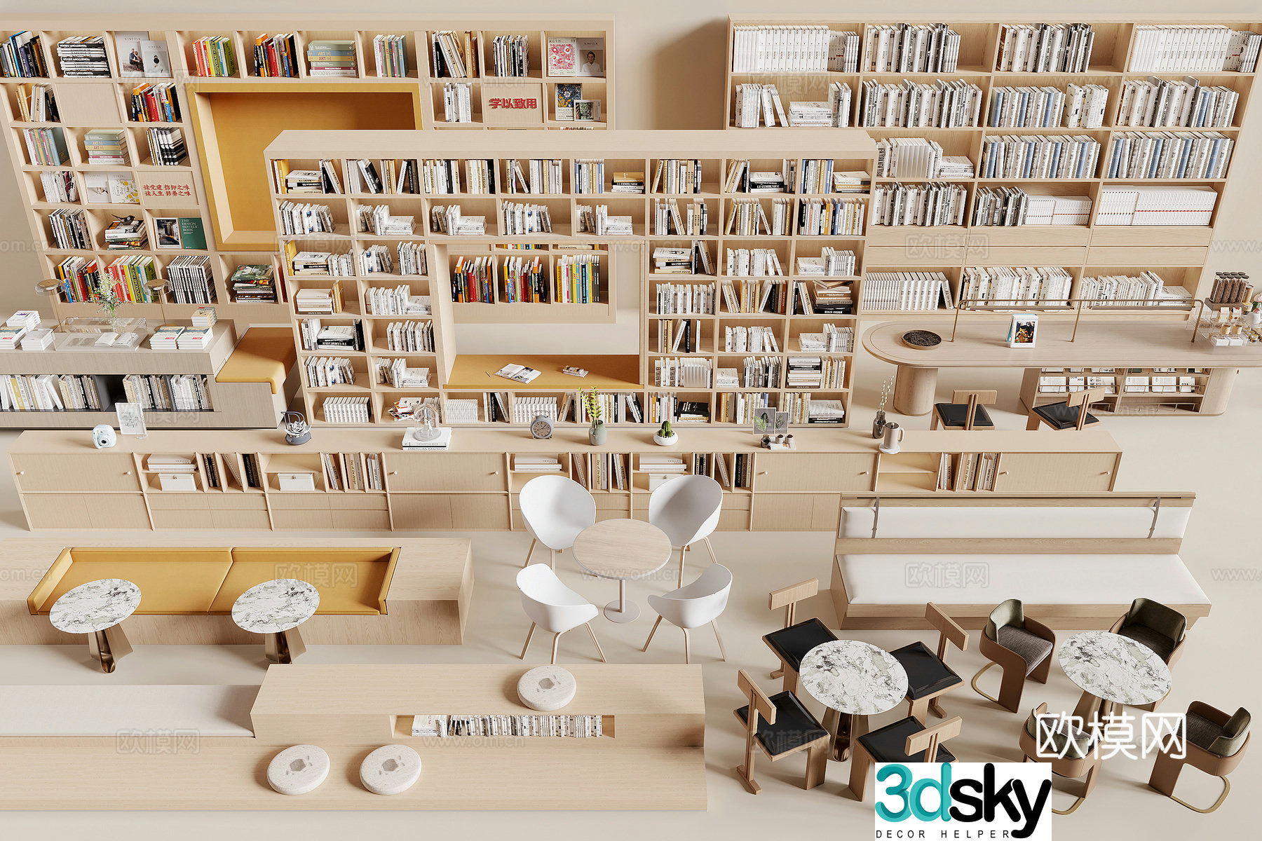 Modern bookcase 3d model