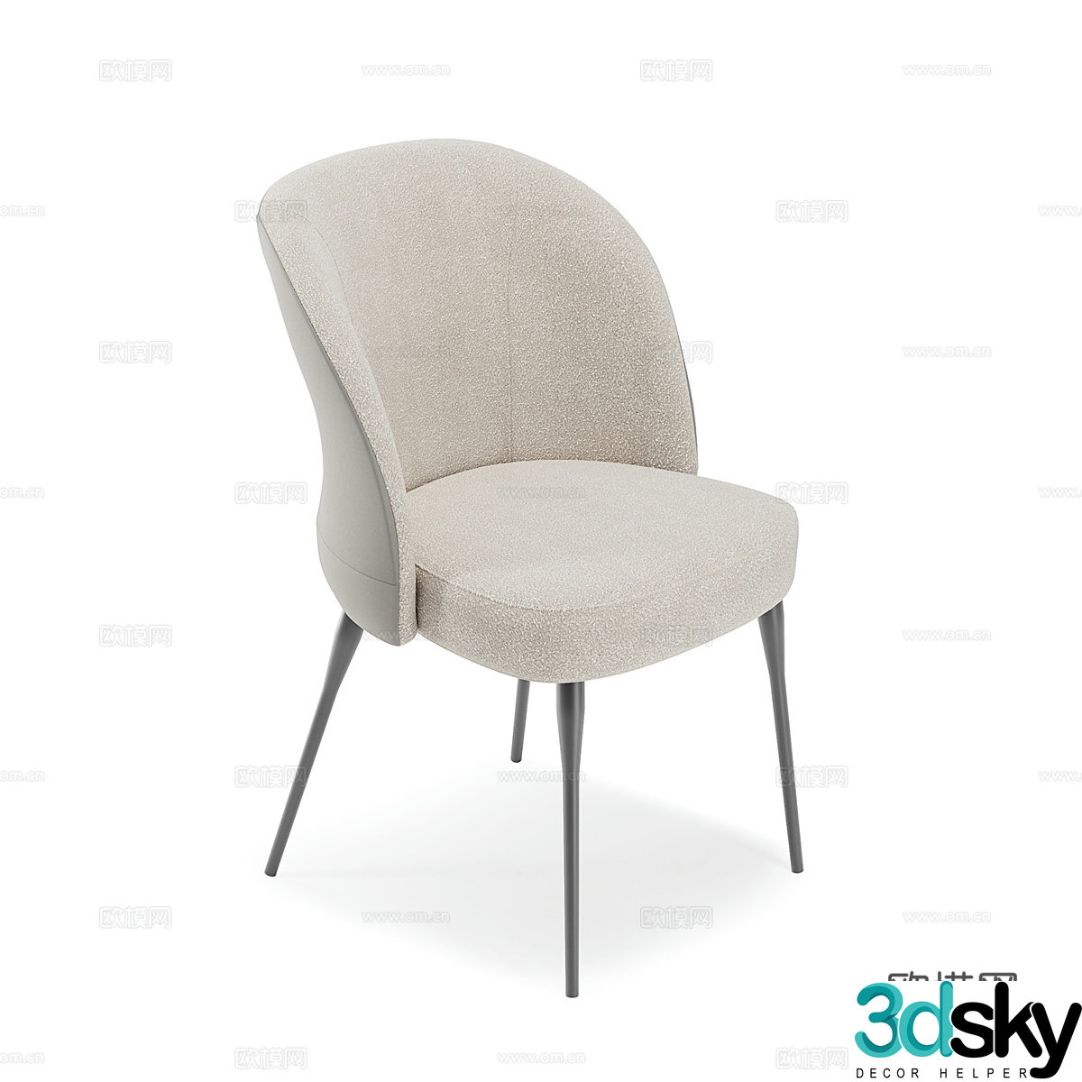 Modern simple single chair chair simple single chair casual chair dining chair 3d model