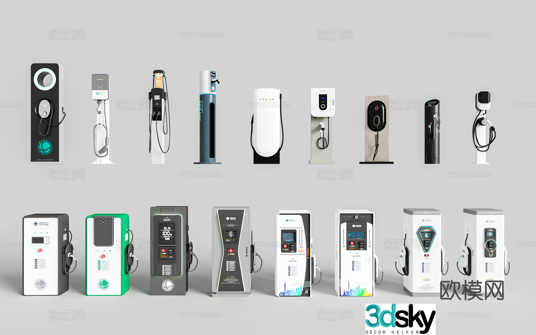 Public equipment Charging piles Car charging piles New energy charging piles Shared charging piles 3D model