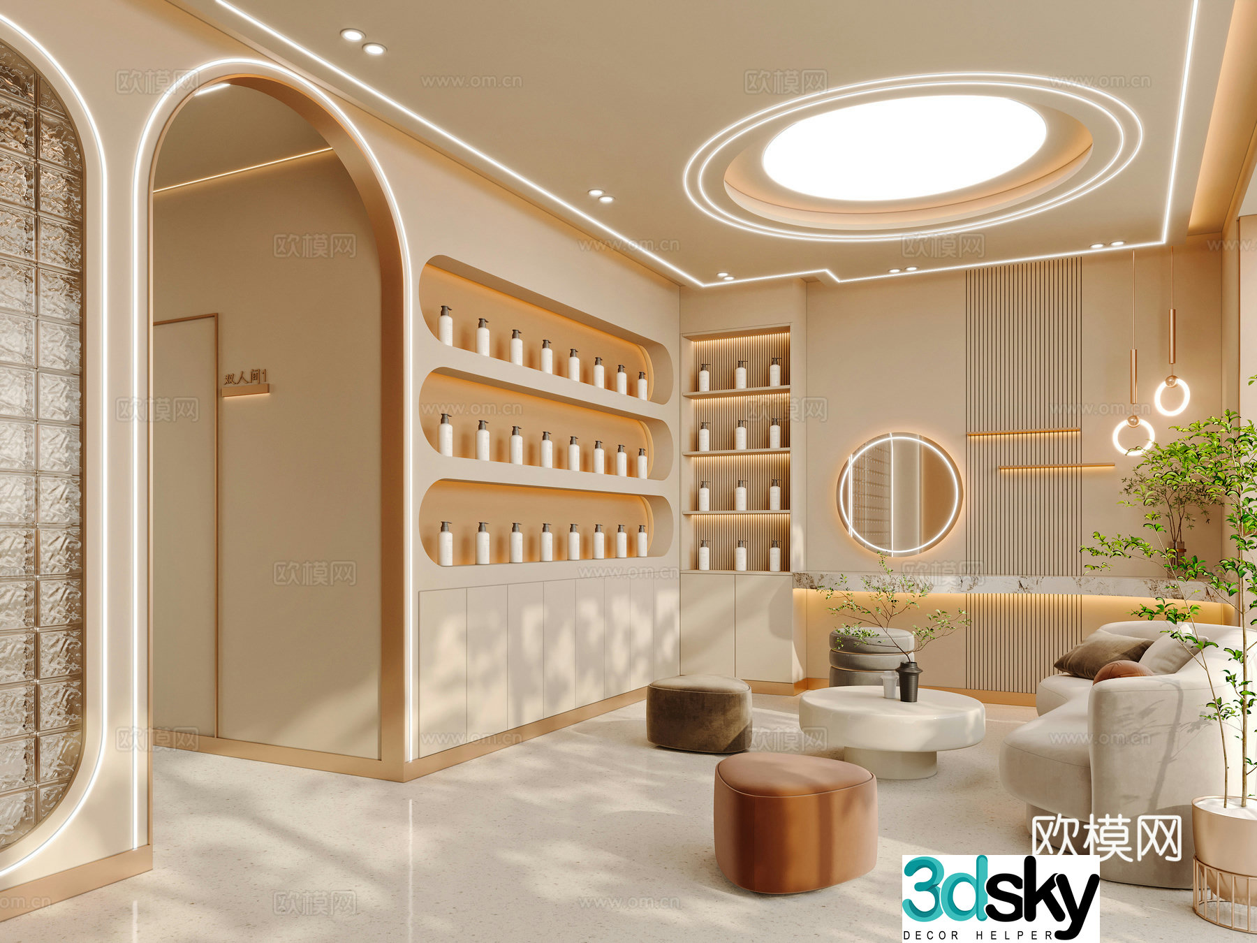 Beauty hall 3d model