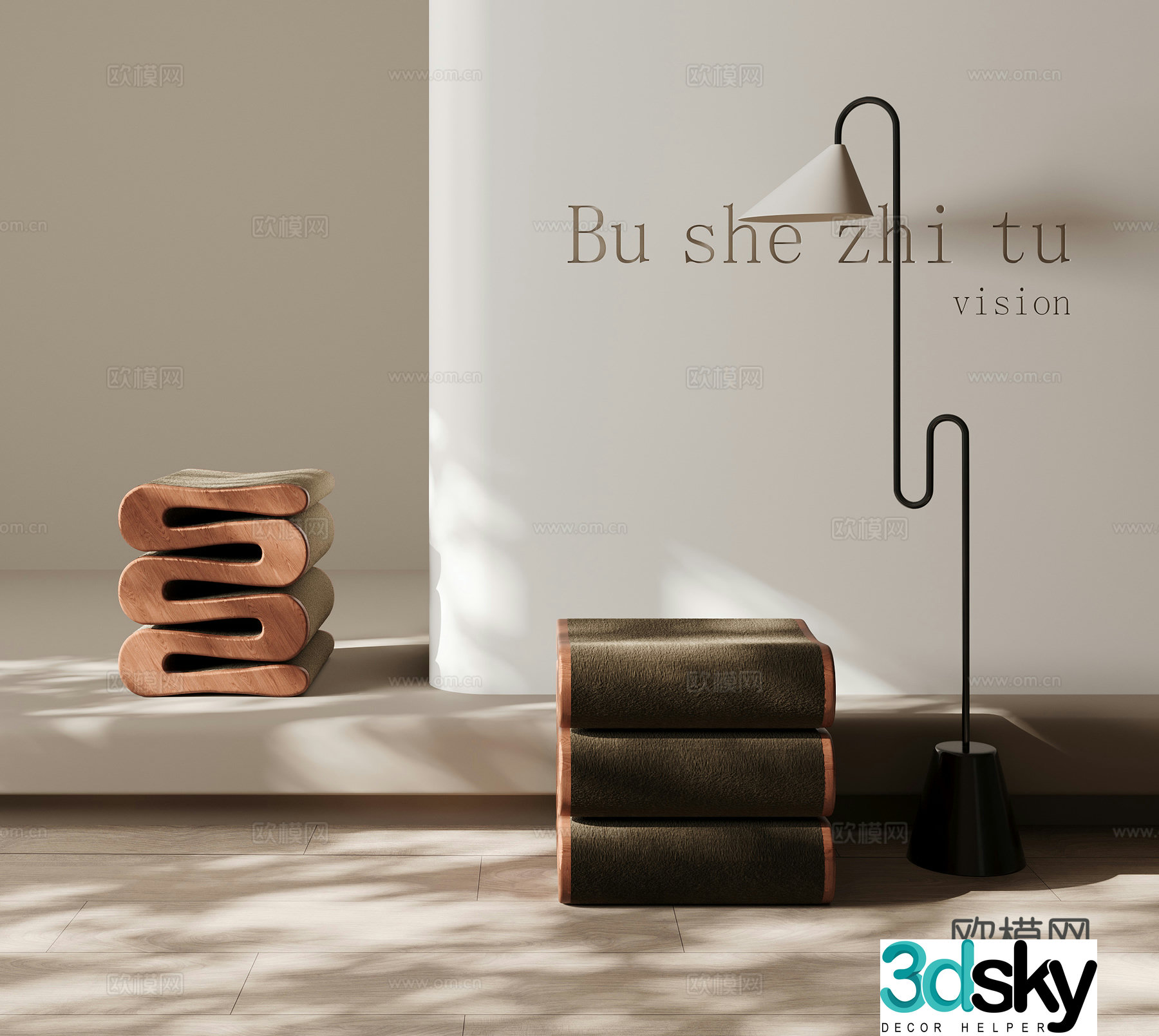 Modern single chair stool 3d model