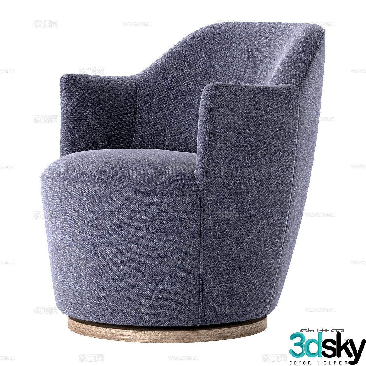 New Chinese light luxury Aurora leisure chair 3d model