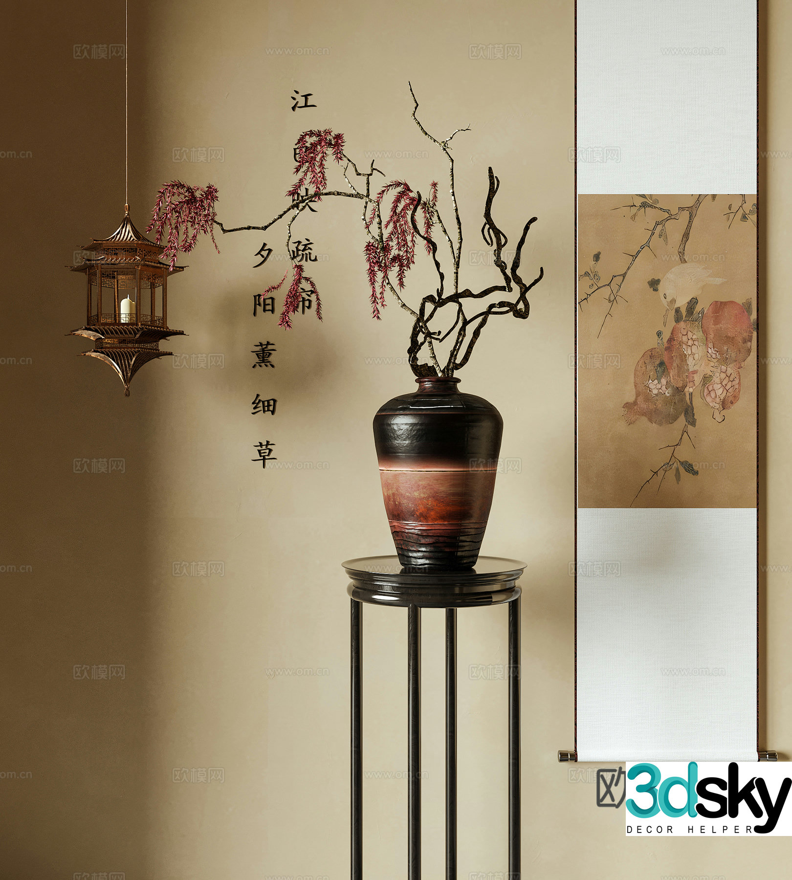 New Chinese vase flower art flower arrangement flower art hanging painting 3D model