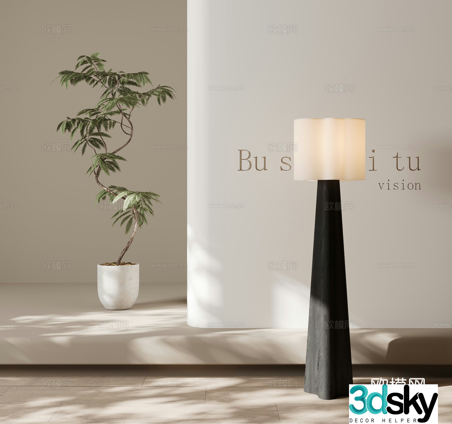 Modern floor lamp green plant 3d model