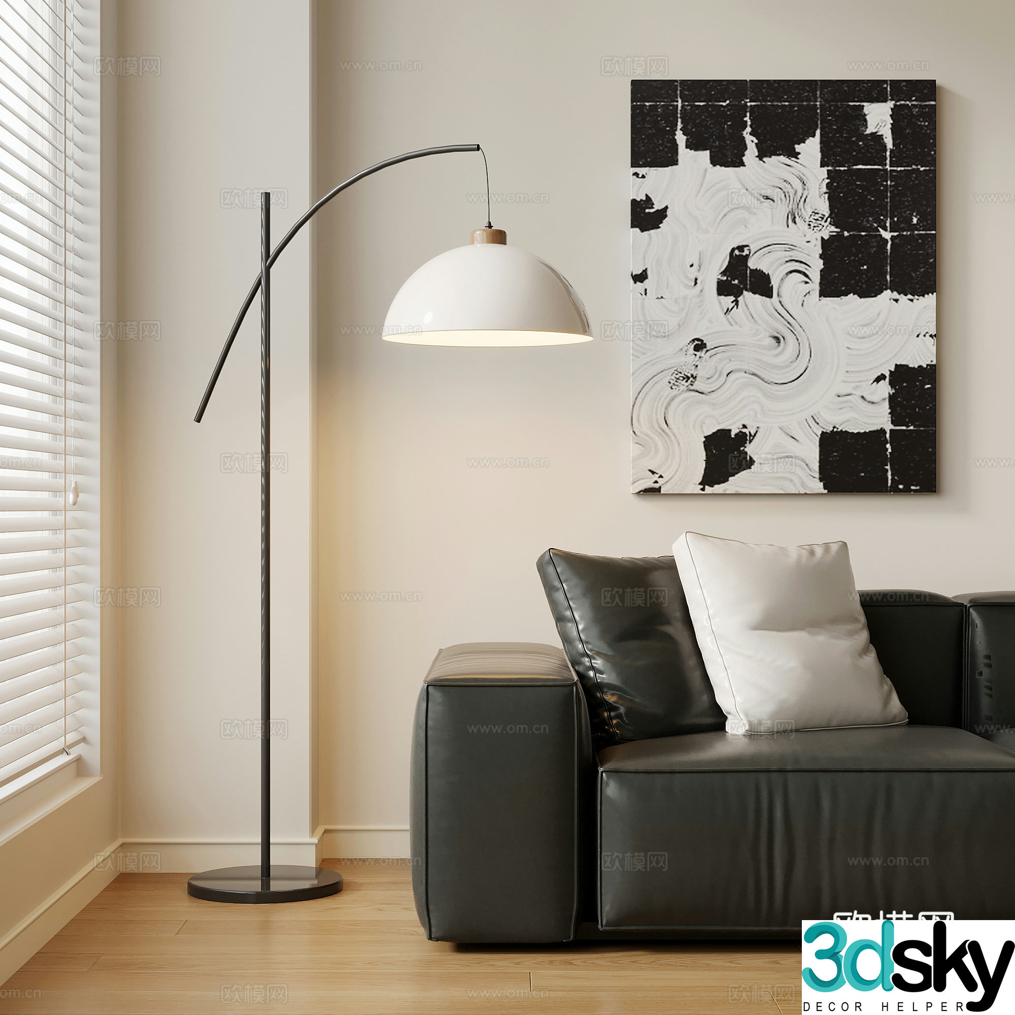Modern minimalist floor lamp 3d model