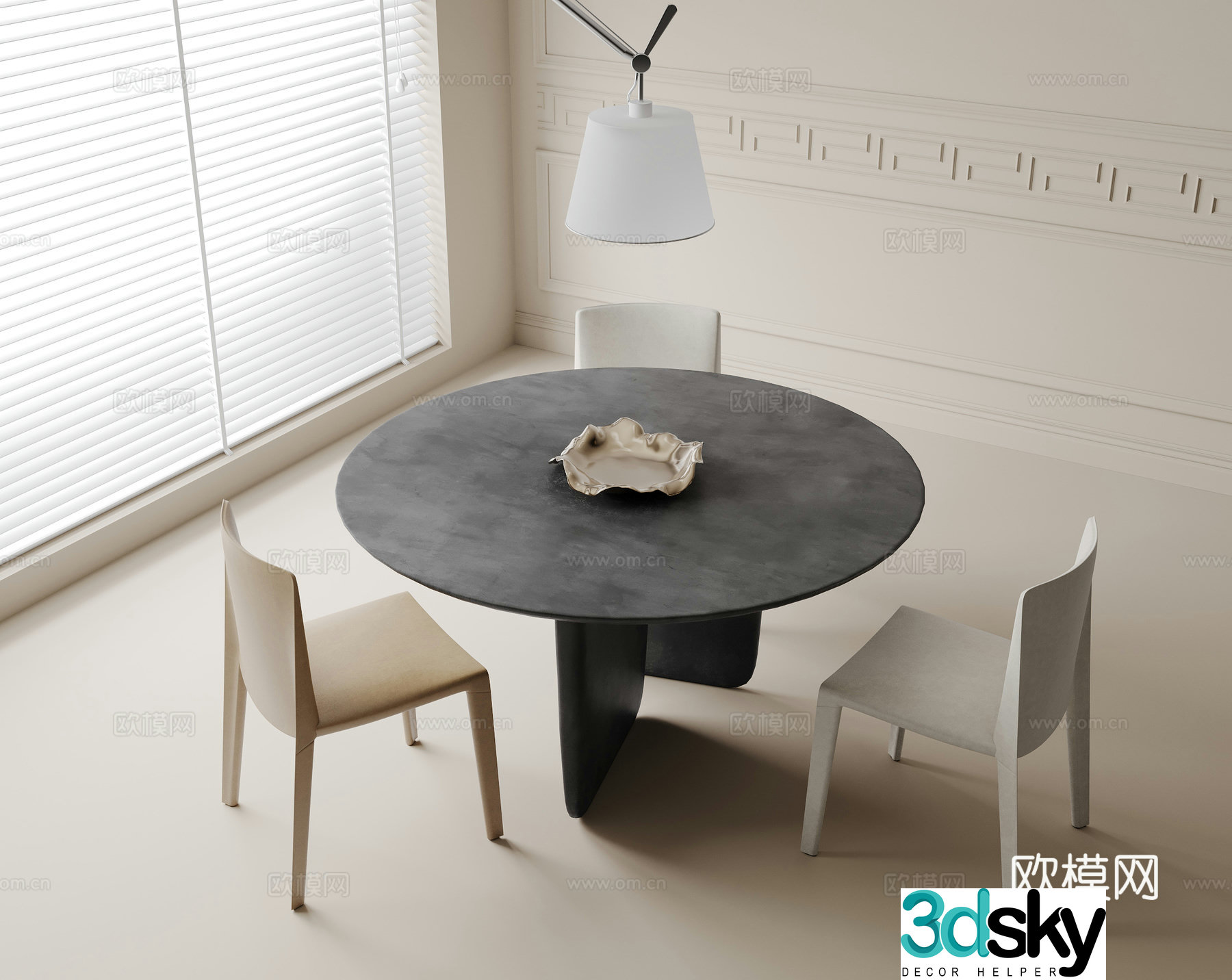 Modern dining table and chair 3d model