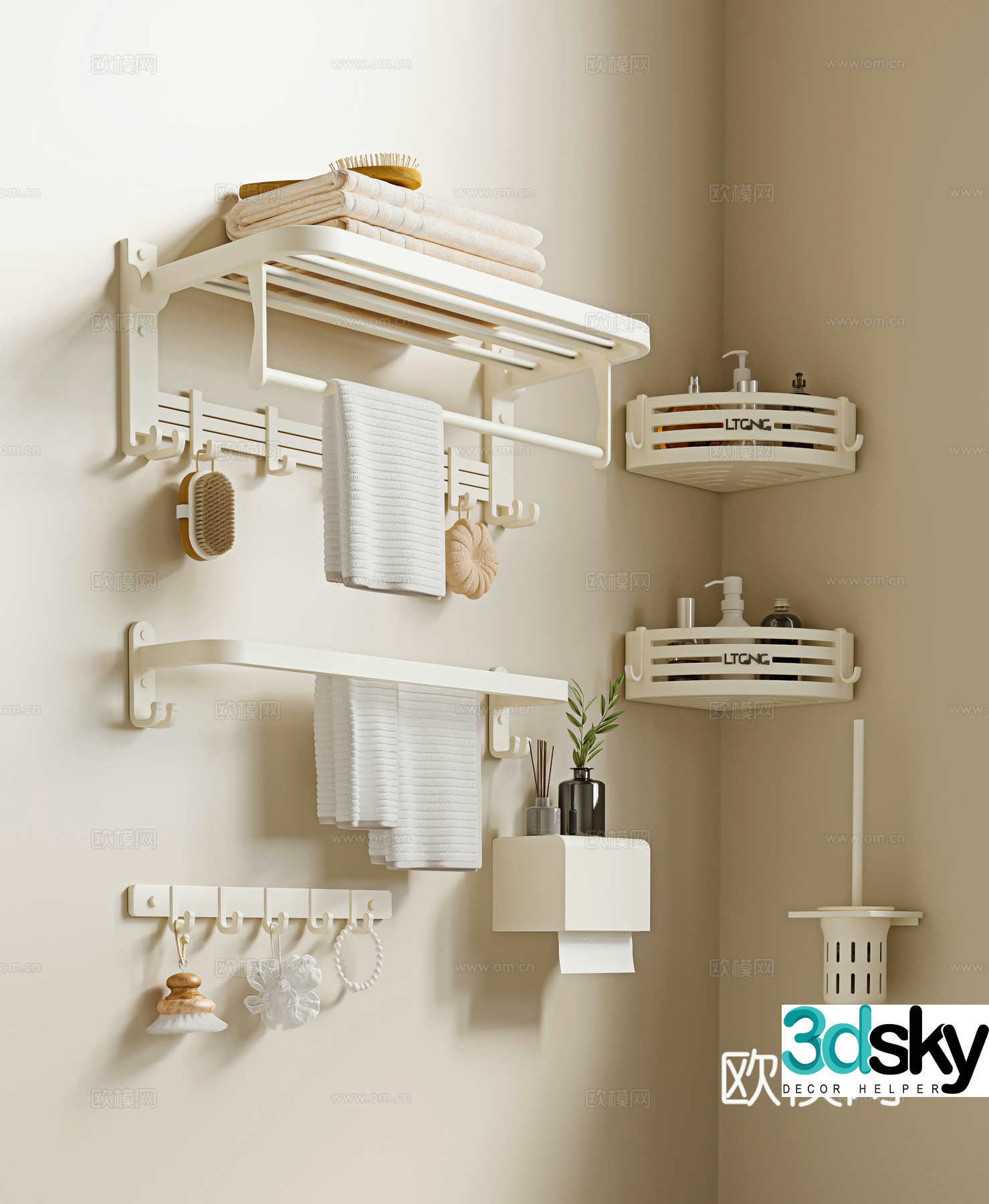 Modern bathroom supplies Towel rack Bathroom small pieces 3d model 3d model