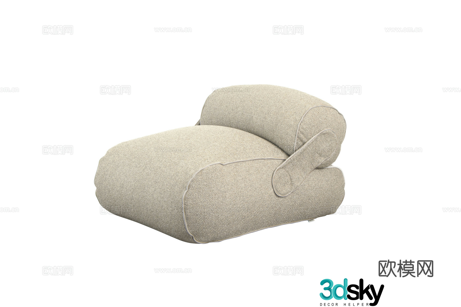 Modern Danish single sofa fabric sofa combination 3D model