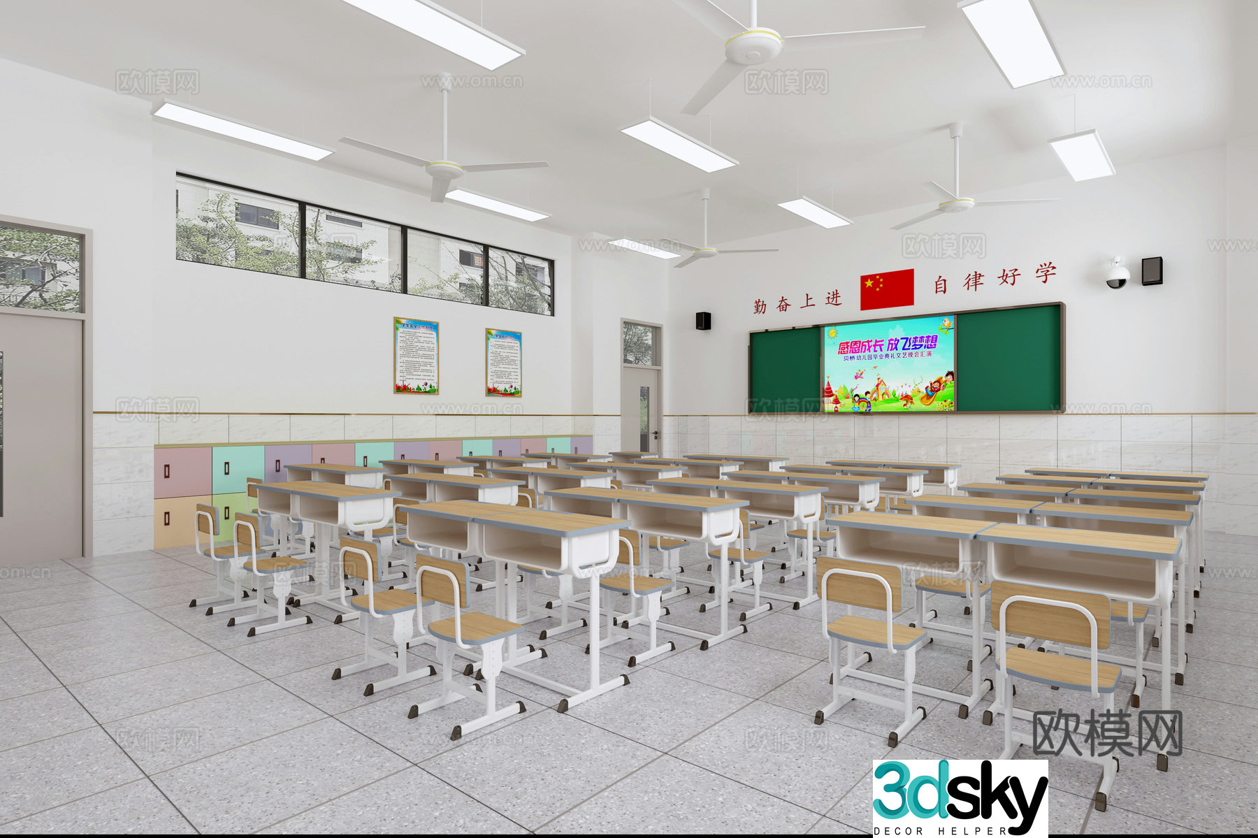 Modern classroom Primary school classroom Primary school desk and chair combination 3D model